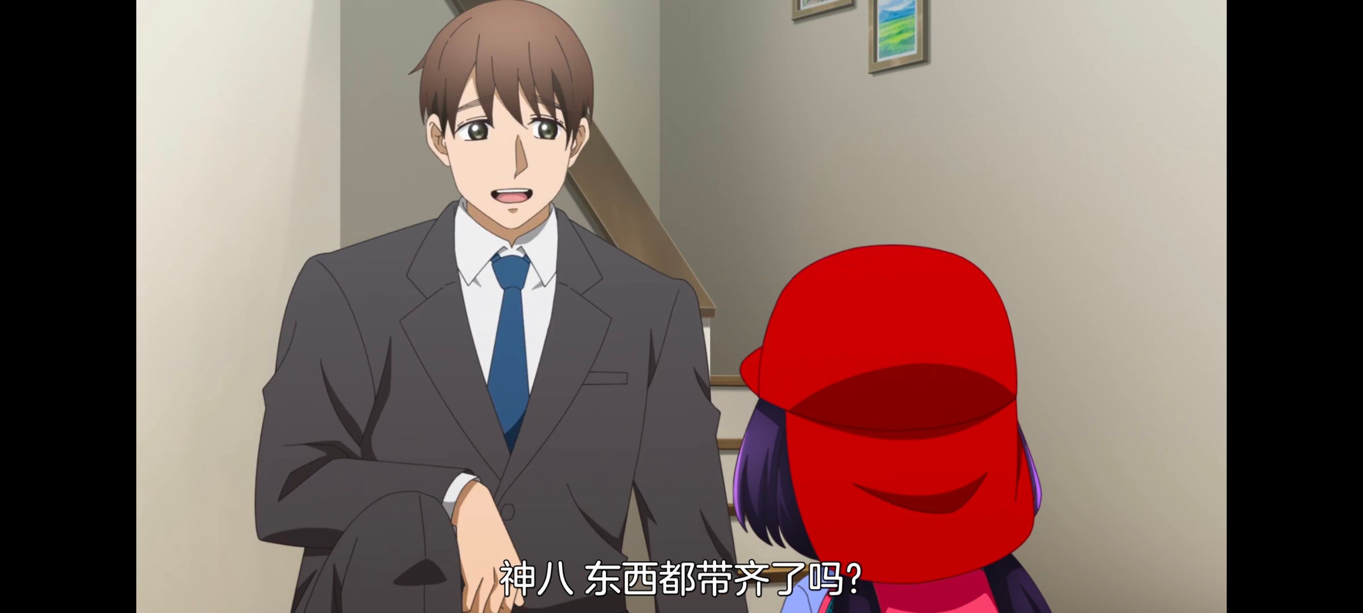 神八小妹并不可怕,小伽椰并不可怕,动画,动漫,番剧,ACG