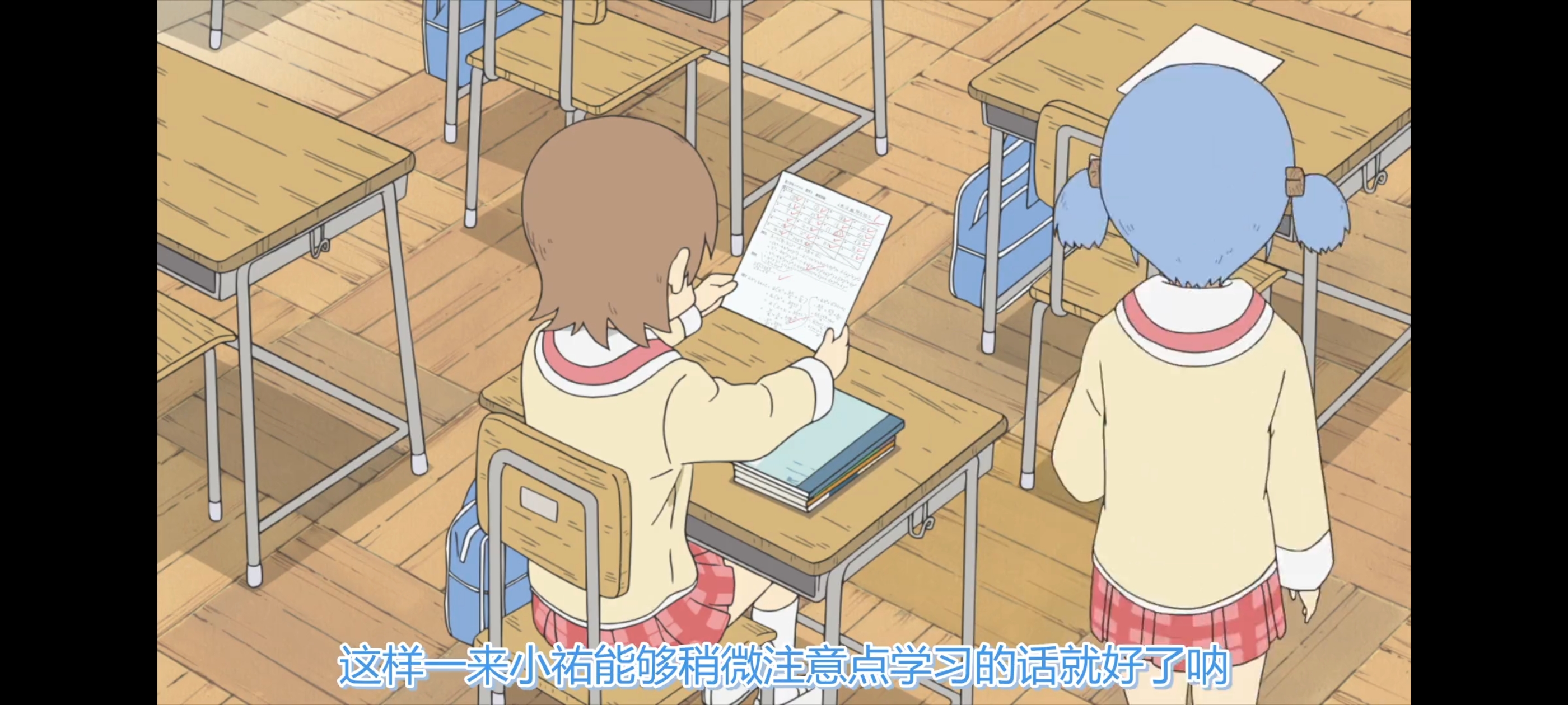 日常,动画,动漫,番剧,ACG,二次元