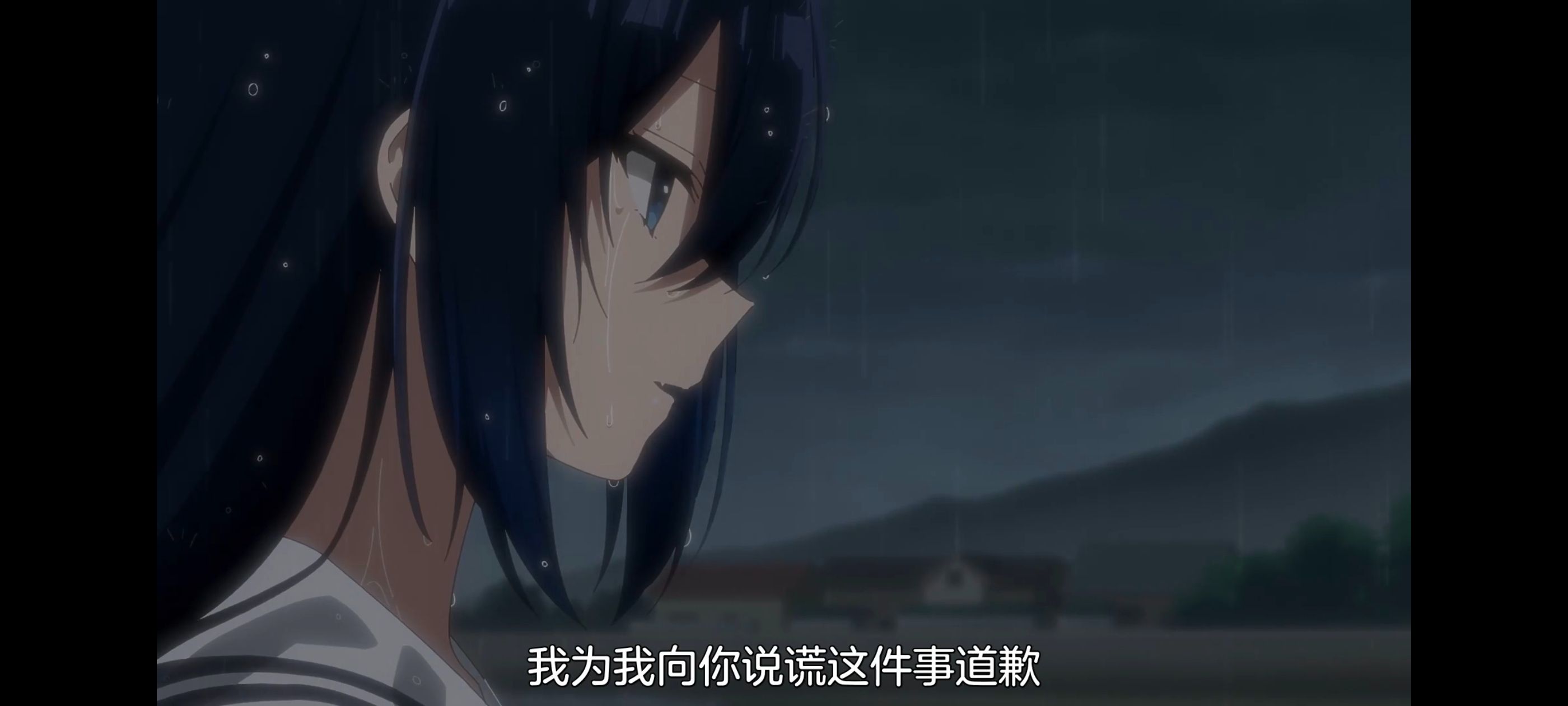 想吃掉我的非人少女,对我垂涎欲滴的非人少女,动画,动漫,百合,百合动漫,番剧,ACG