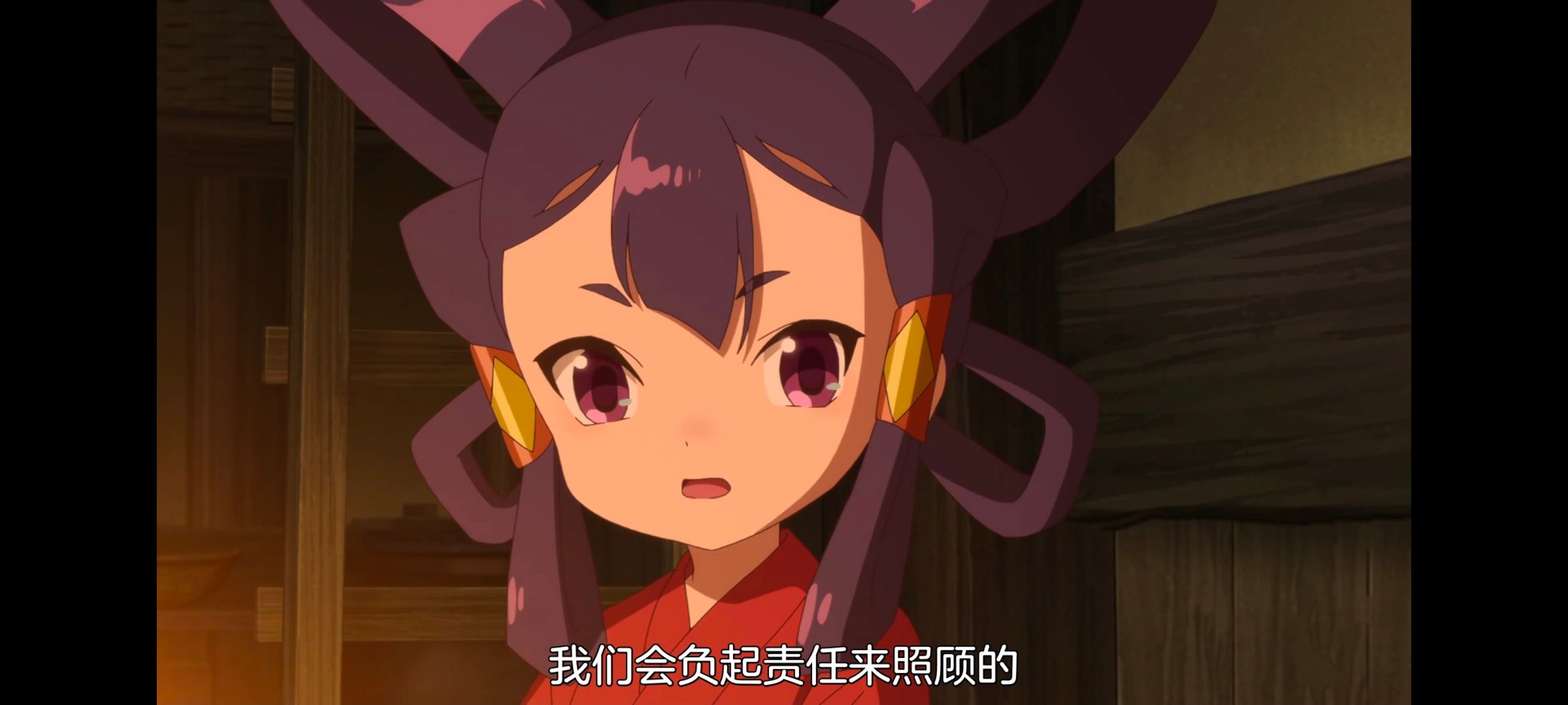 天穗之咲稻姬,心轮的稻作日记,动画,动漫,番剧,二次元,ACG