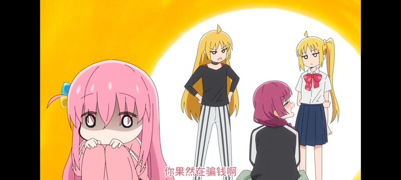 孤独摇滚,动画,动漫,番剧,ACG