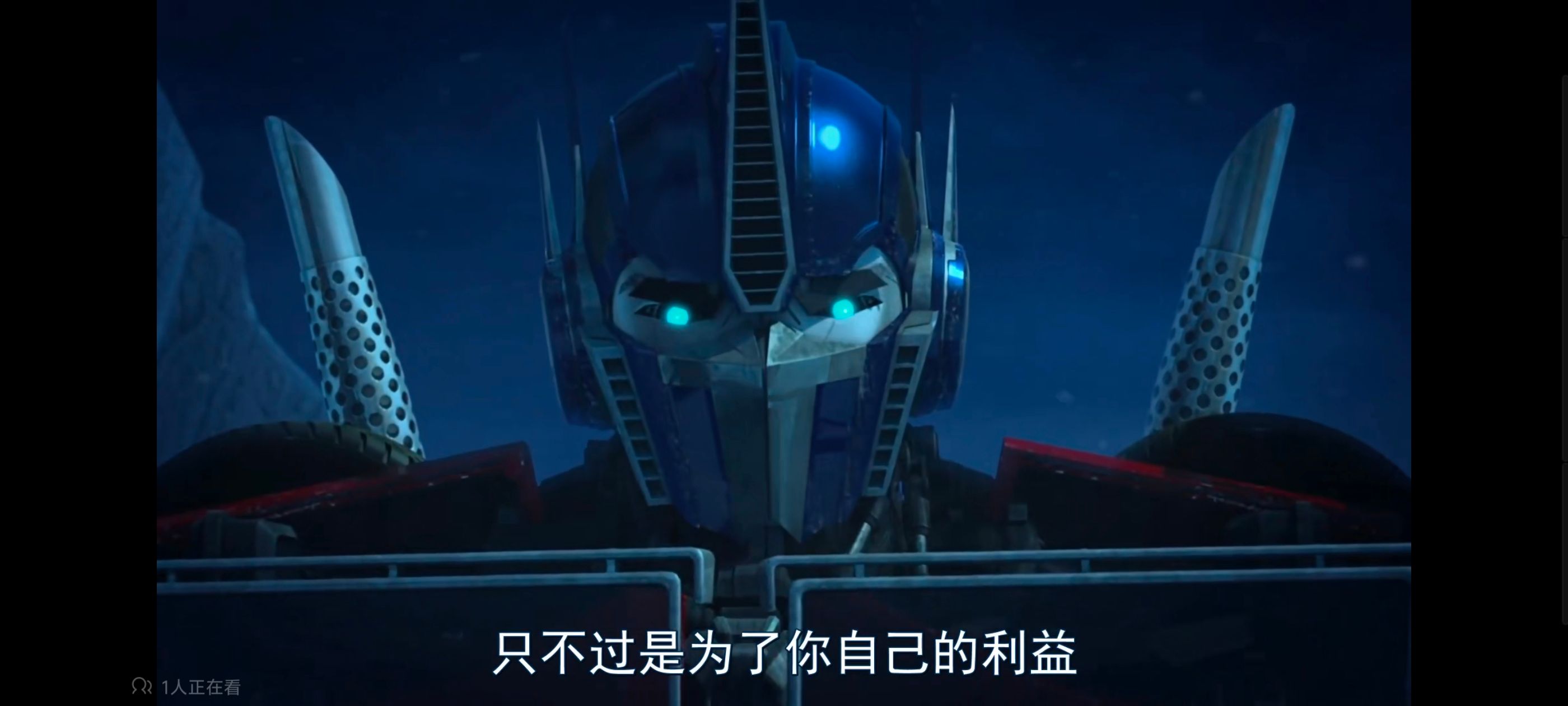 变形金刚,变形金刚领袖之证,动画,动漫,番剧,ACG