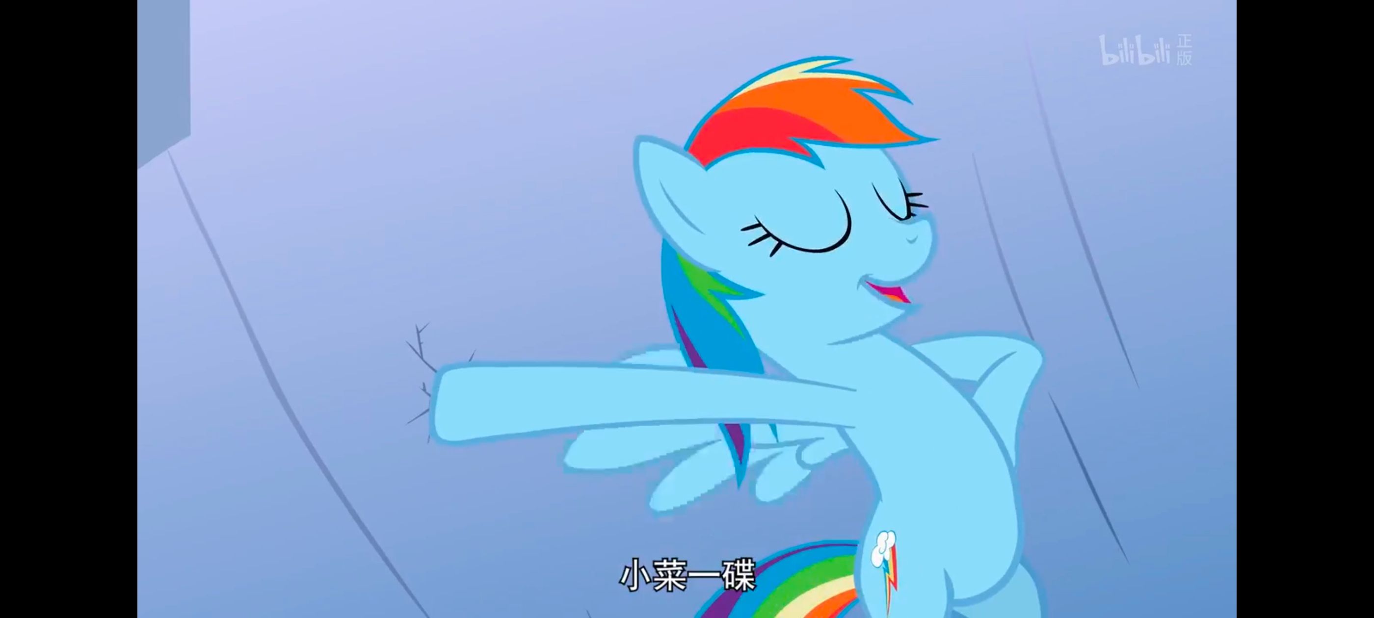 小马宝莉,彩虹小马,我的小马驹,动画,动漫,番剧,ACG