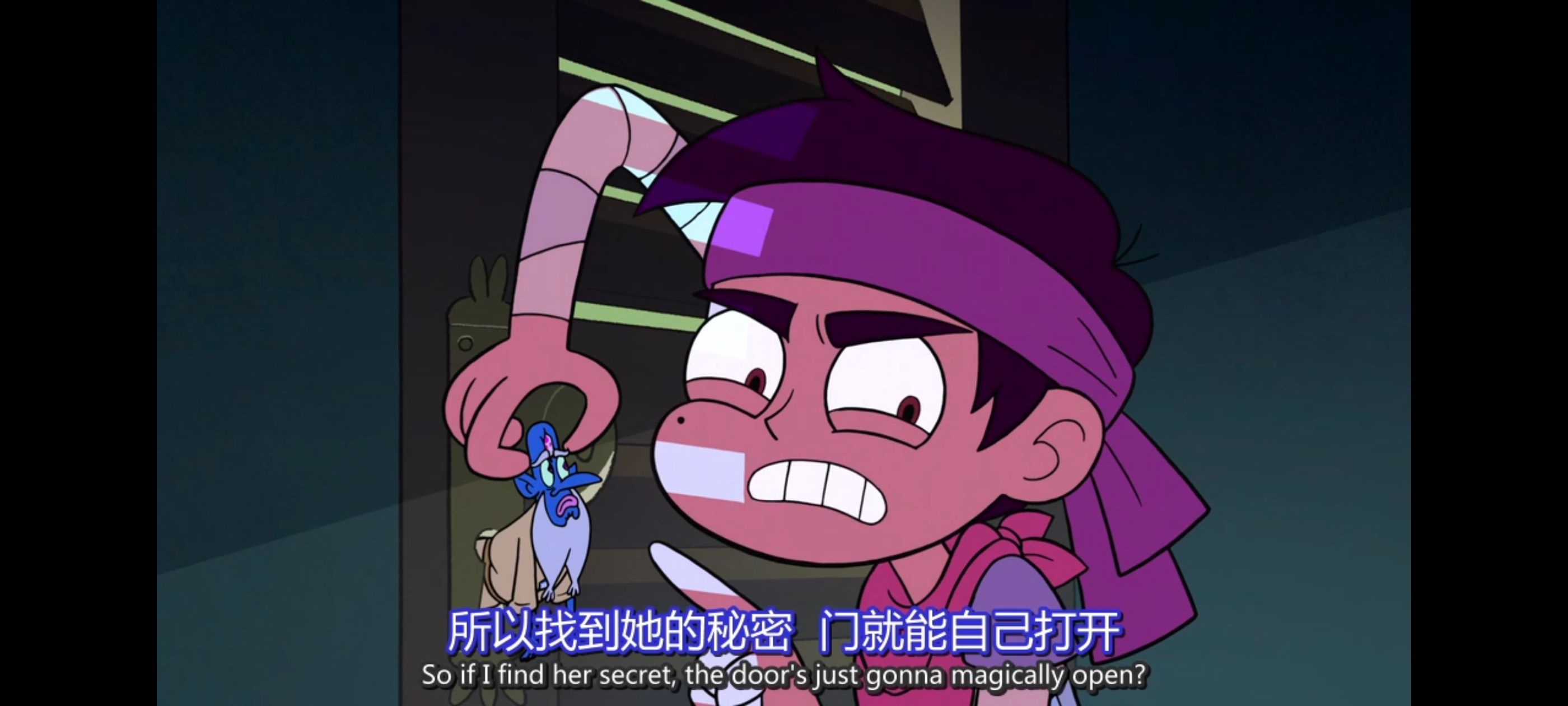 星蝶公主,奇幻,迪士尼,欧美动画,欧美动漫,动画,动漫,番剧,ACG