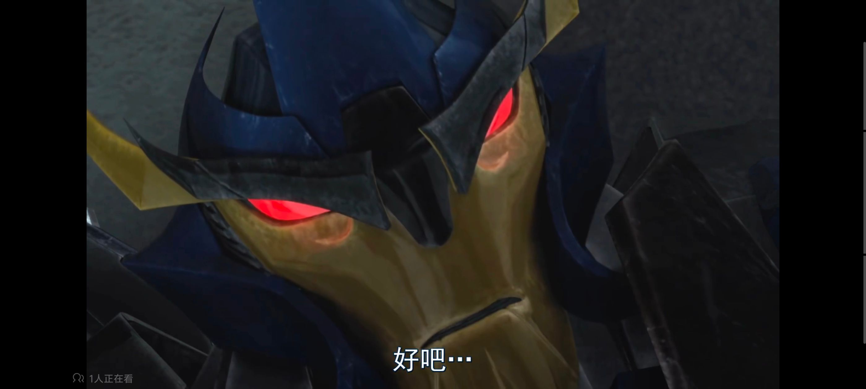 变形金刚,变形金刚领袖之证,动画,动漫,番剧,ACG