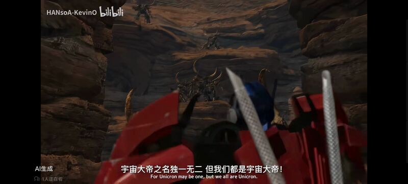 变形金刚,变形金刚领袖之证,动画,动漫,番剧,ACG