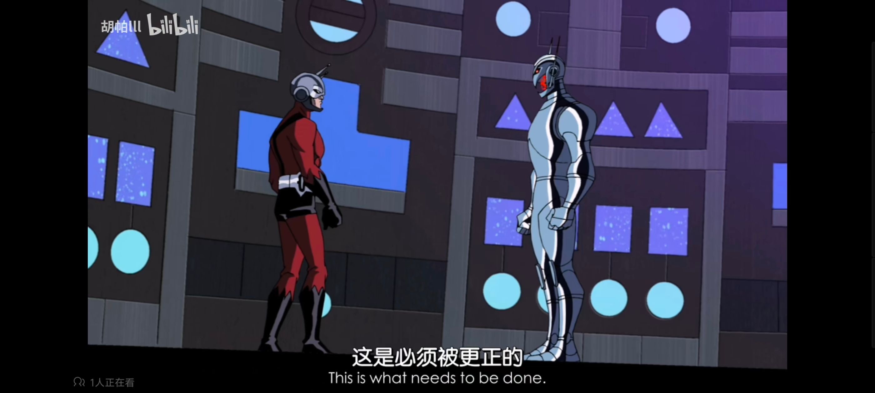 复仇者世上最强英雄组合,复仇者联盟,动画,动漫,番剧,ACG,超级英雄联盟复仇者