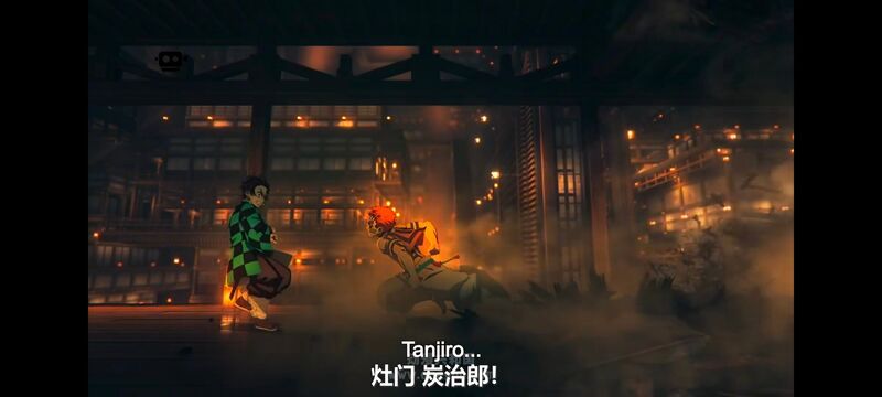 鬼灭之刃,鬼滅之刃,剧场版,鬼灭之刃无限城篇,动画,动漫,动画电影,日漫,ACG,二次元