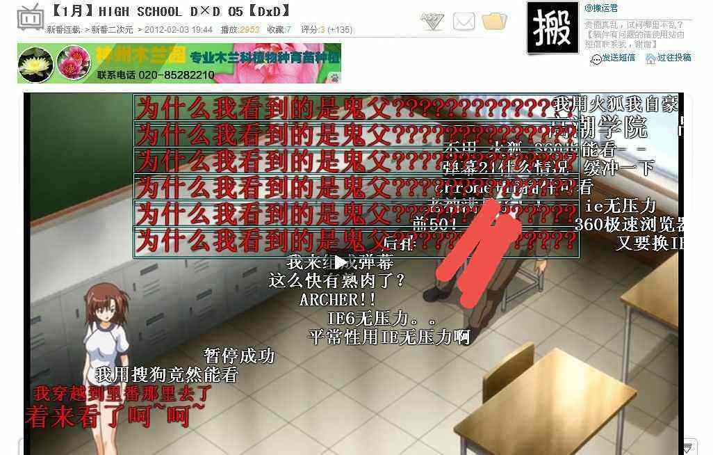 /static/eefa79a9c8ba85a6fae1b44b7080daead68d3ed8e30e519b4de9e6d30ca31db0.jpg