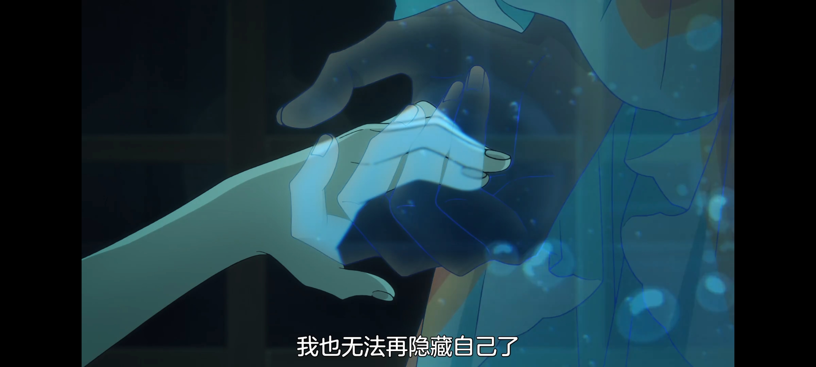 命运奇异赝品,FATE,FatestrangeFake,动漫,动画,番剧,ACG