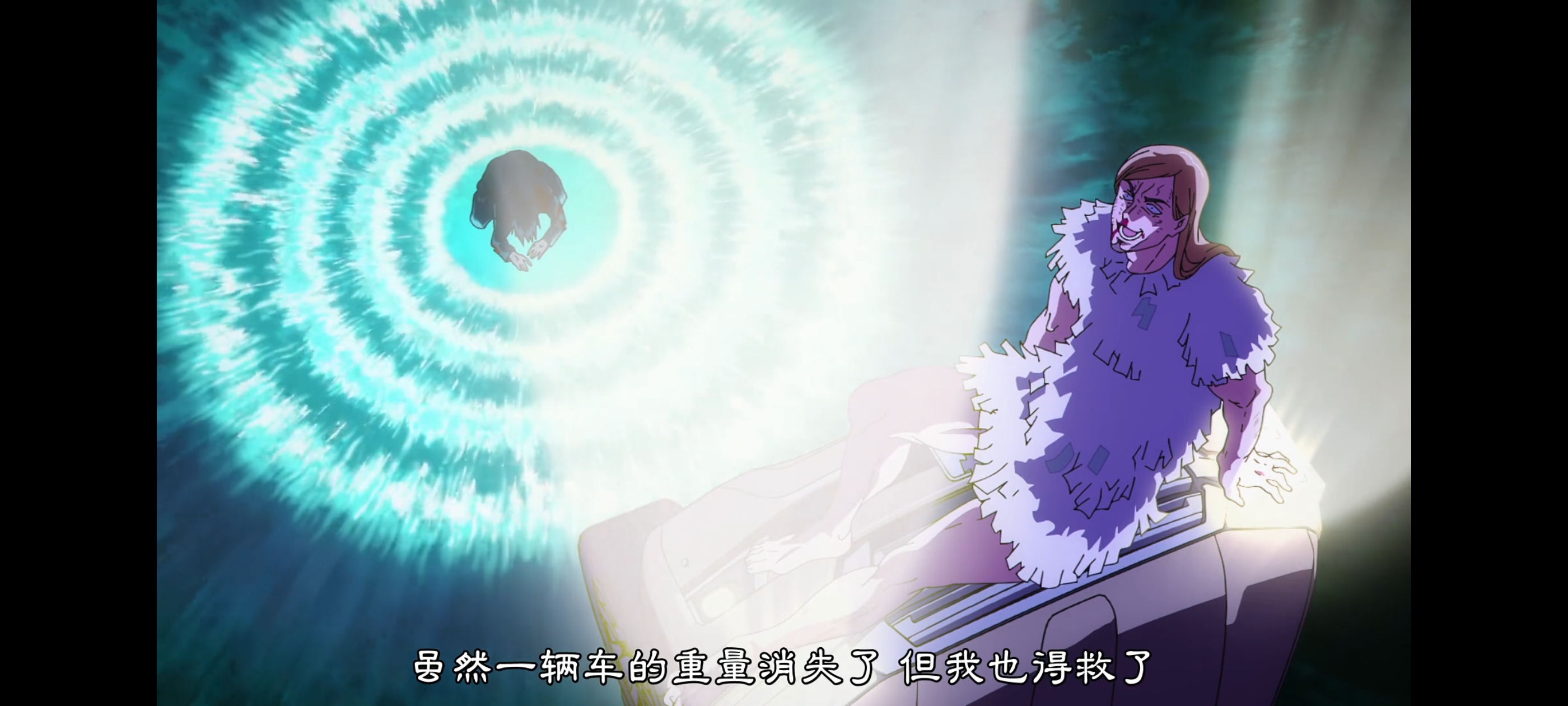 咒术回战,死灭回游,动画,动漫,番剧,ACG,二次元