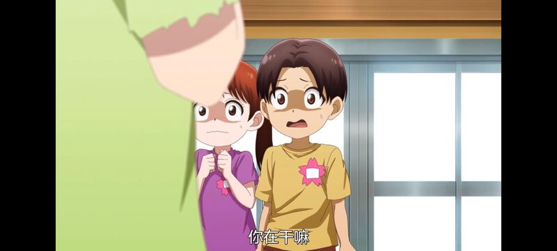 神八小妹不可怕,小伽椰并不可怕,动画,动漫,番剧,ACG