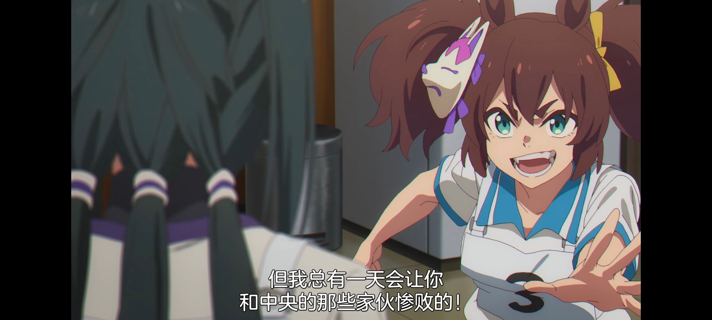 赛马娘,赛马娘PrettyDreby,芦毛灰姑娘,赛马娘芦毛灰姑娘,动画,动漫,番剧,ACG