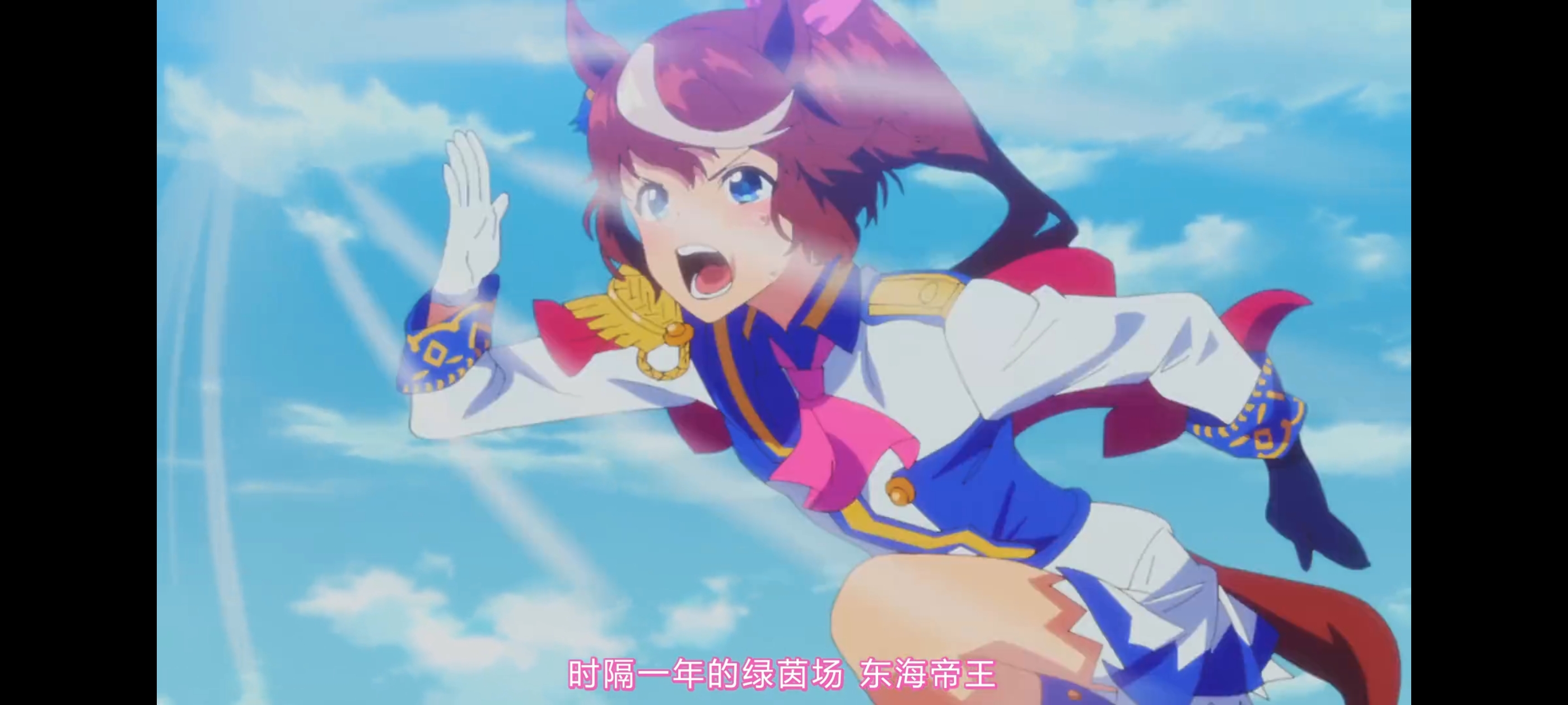 赛马娘,赛马娘第二季,动画,动漫,番剧,赛马娘PrettyDerby,二次元,ACG