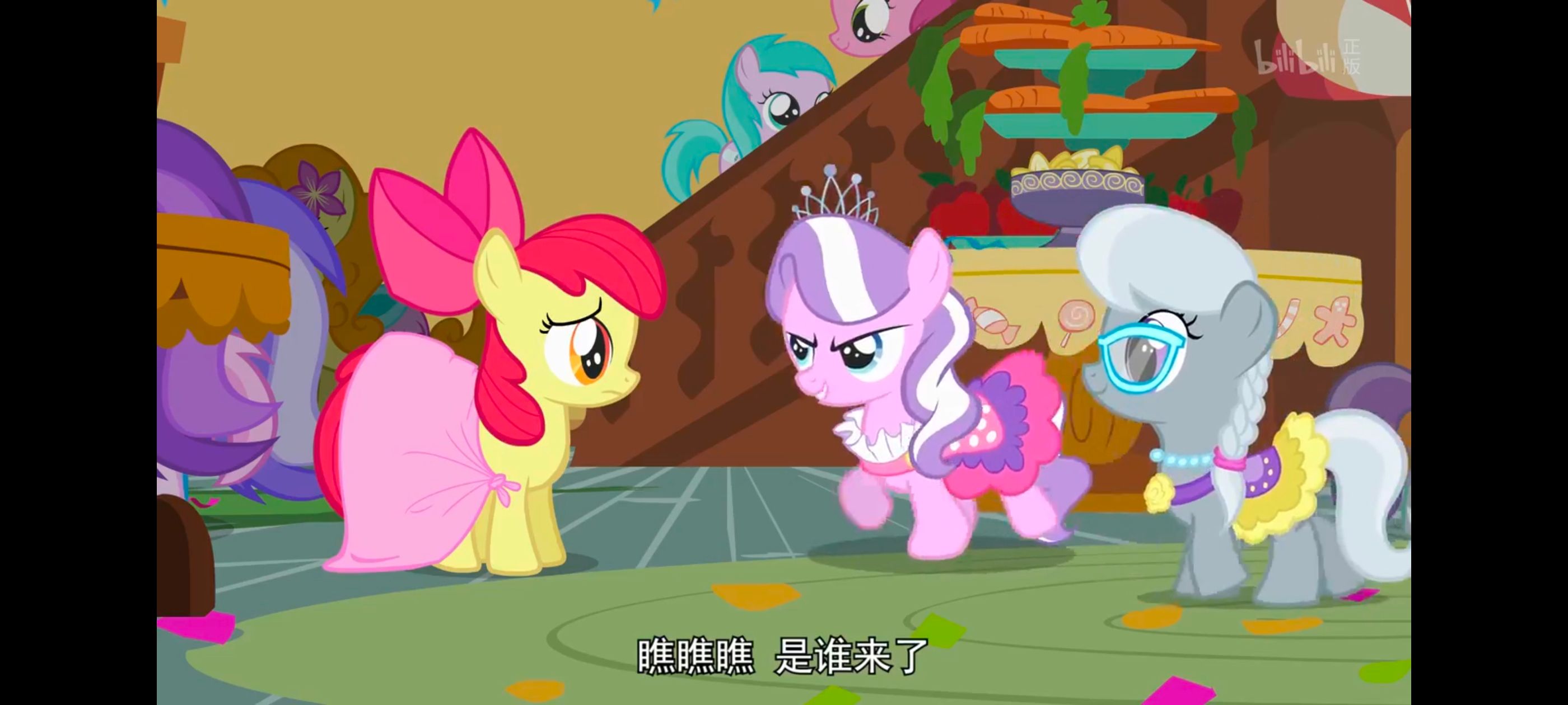 小马宝莉,小马宝莉友谊魔法,彩虹小马,我的小马驹,动画,动漫,番剧,ACG