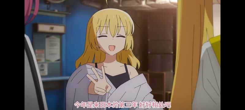 孤独摇滚,动画,动漫,番剧,ACG