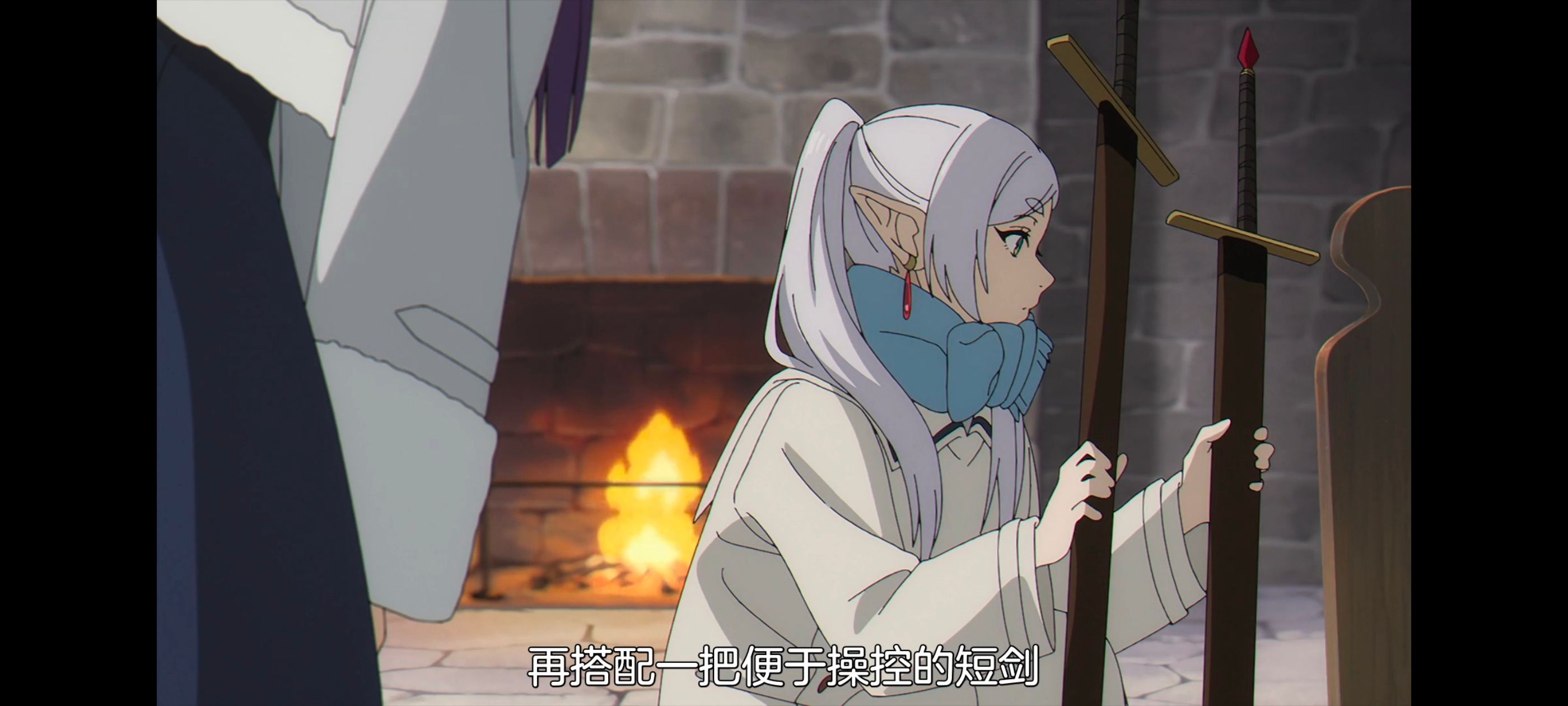 葬送的芙莉莲,动画,动漫,番剧,二次元,ACG