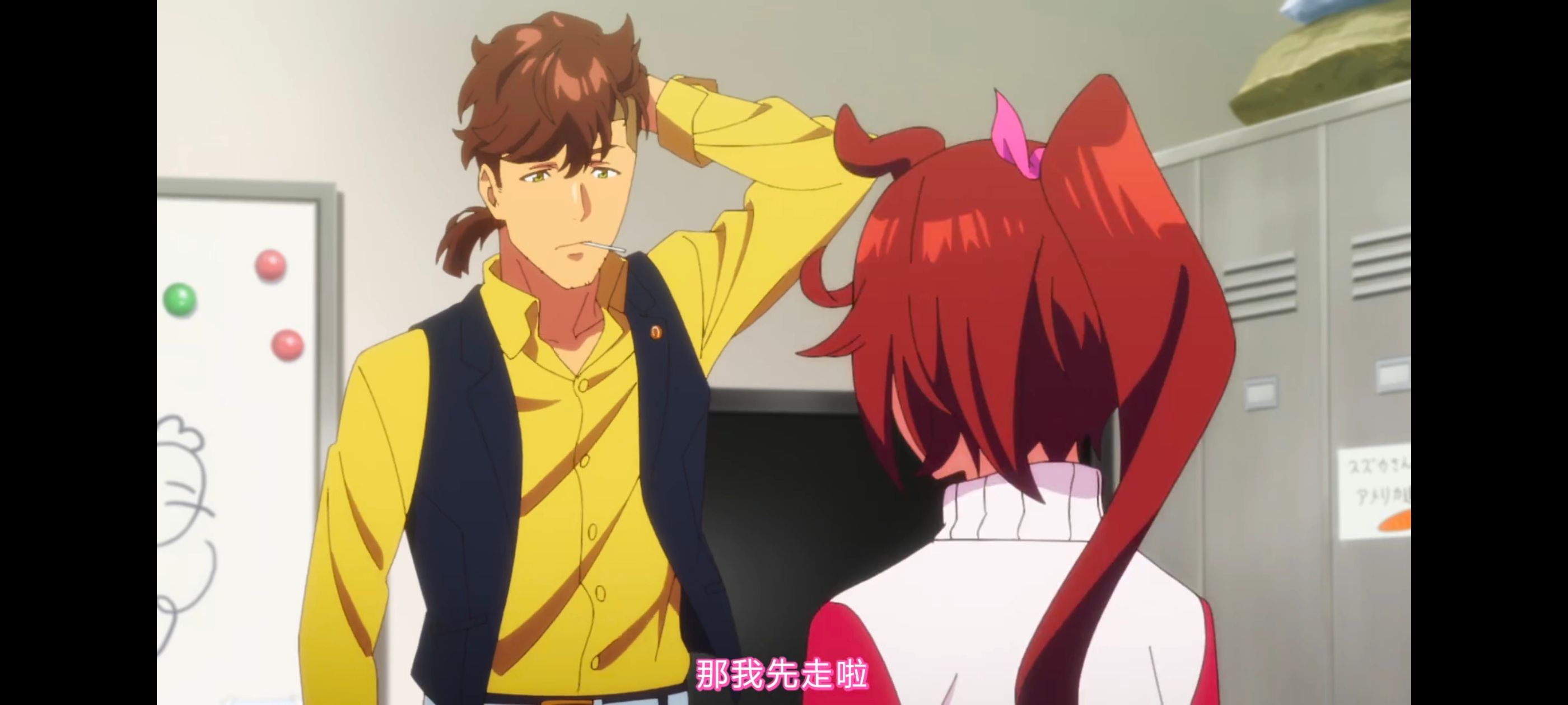 赛马娘,赛马娘PrettyDreby,动画,动漫,番剧,ACG