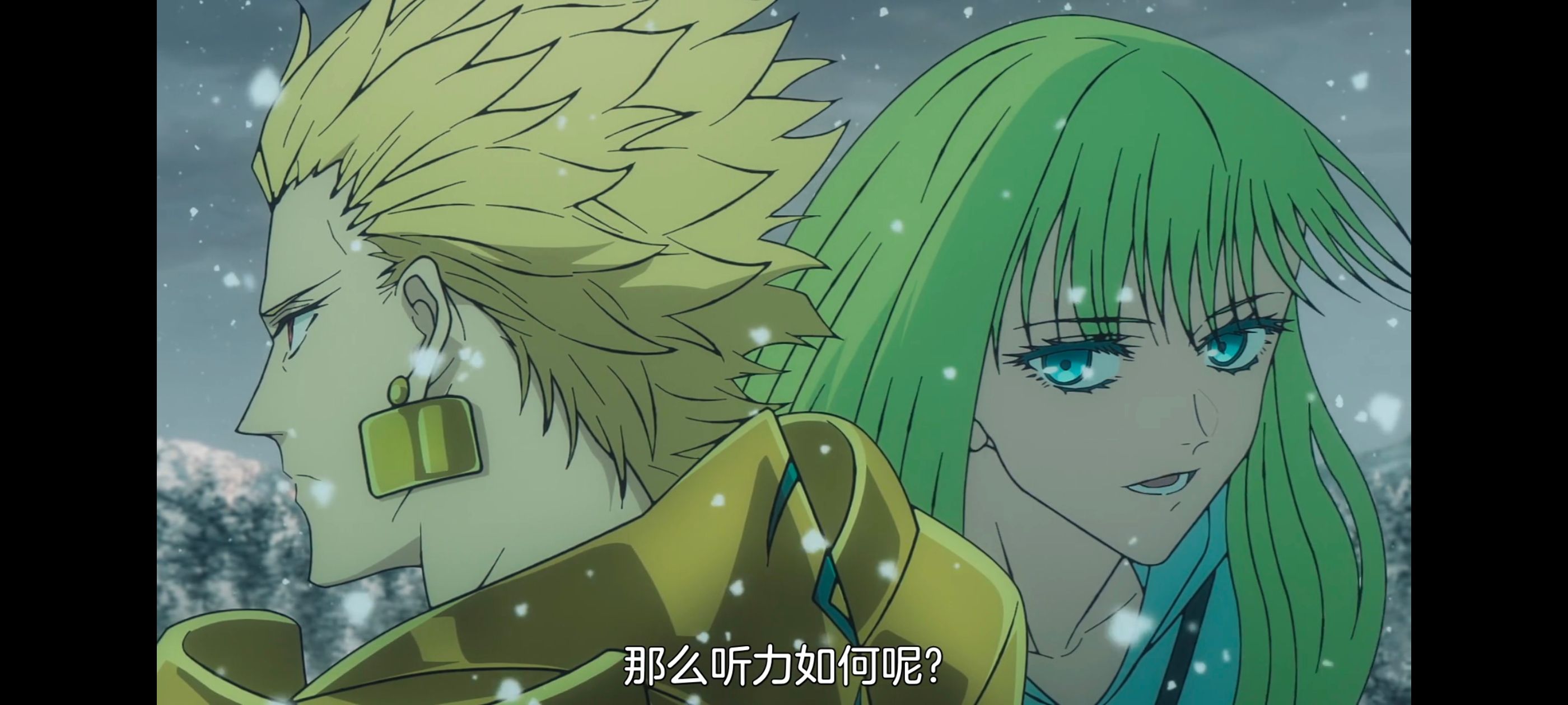 命运奇异赝品,FatestrangeFake,动画,动漫,番剧,ACG