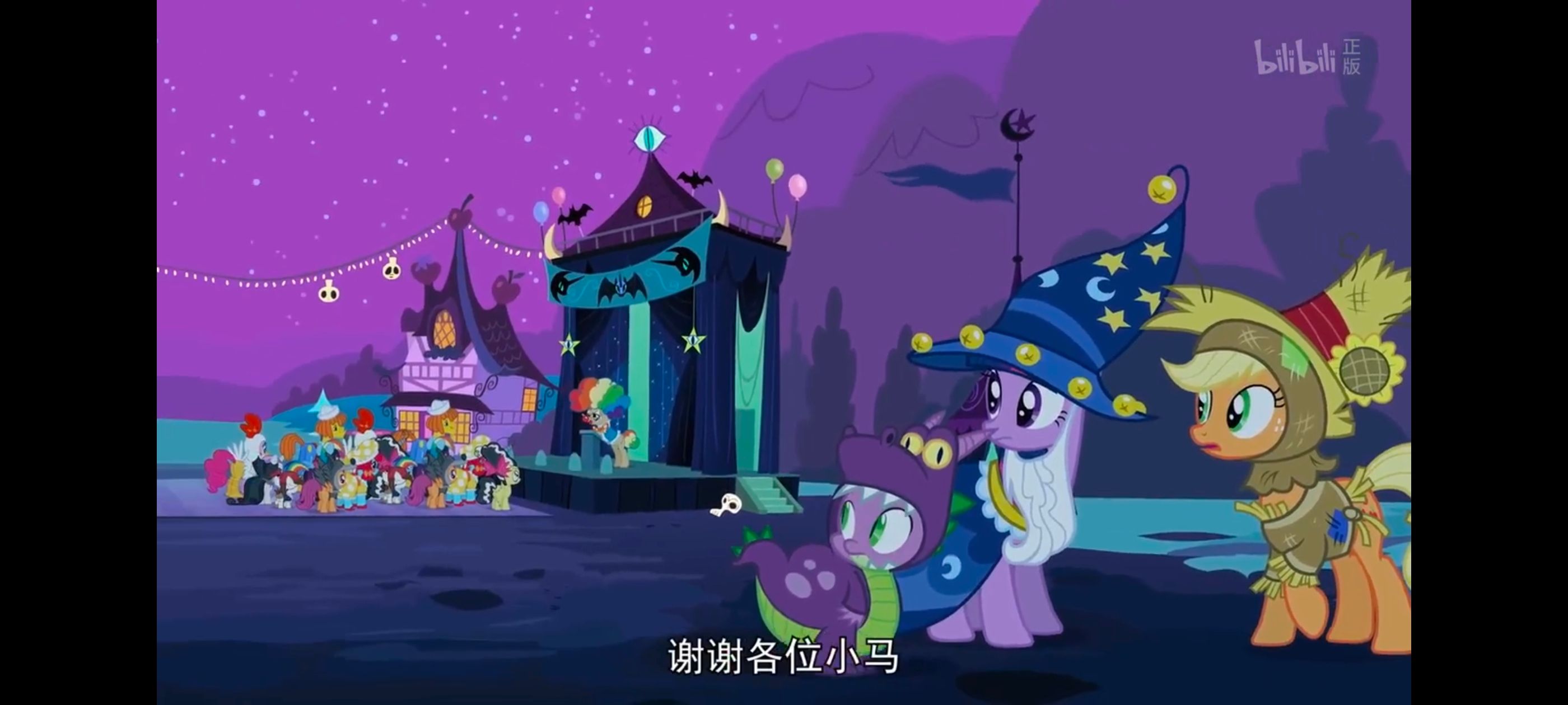 小马宝莉,小马宝莉友谊魔法,彩虹小马,我的小马驹,动漫,动画,番剧,ACG