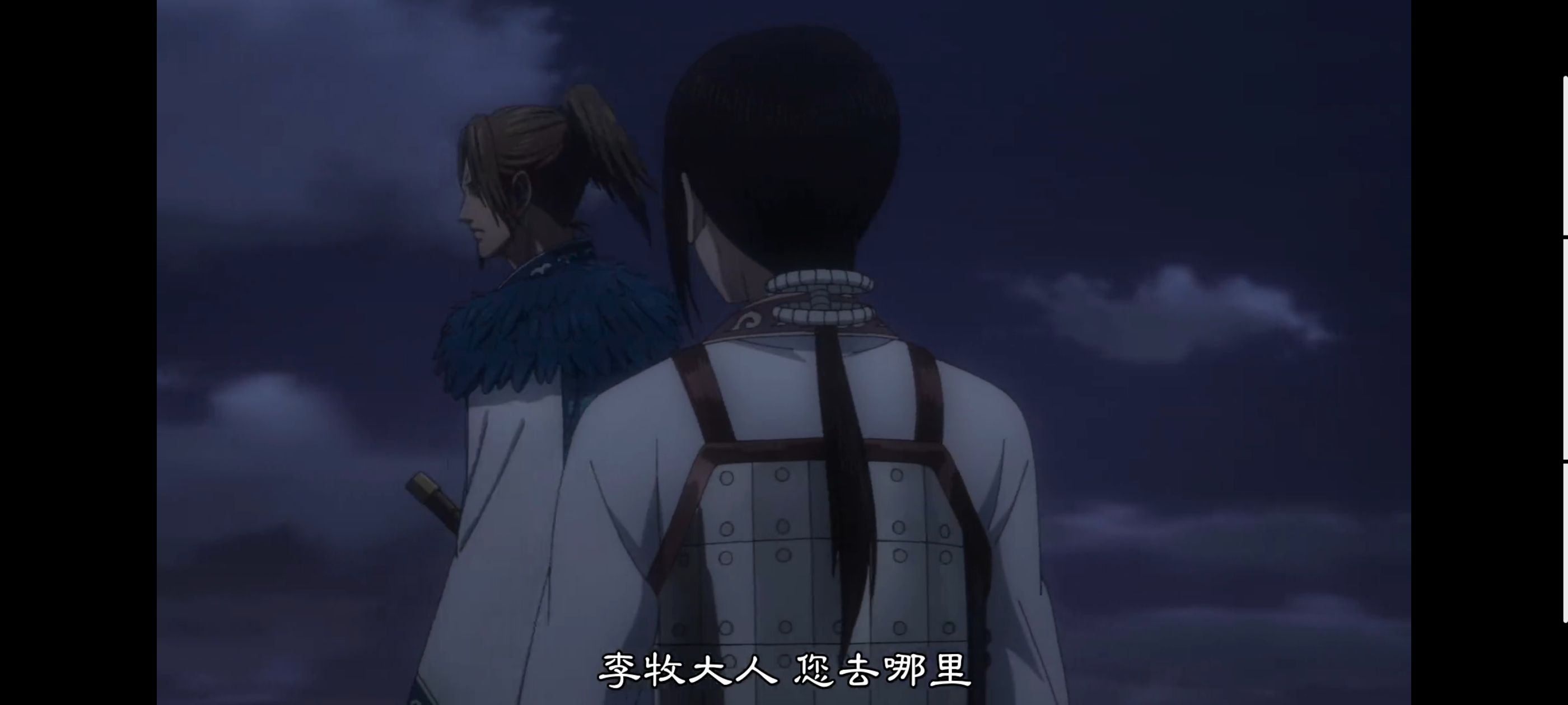 王者天下,动画,动漫,番剧,ACG