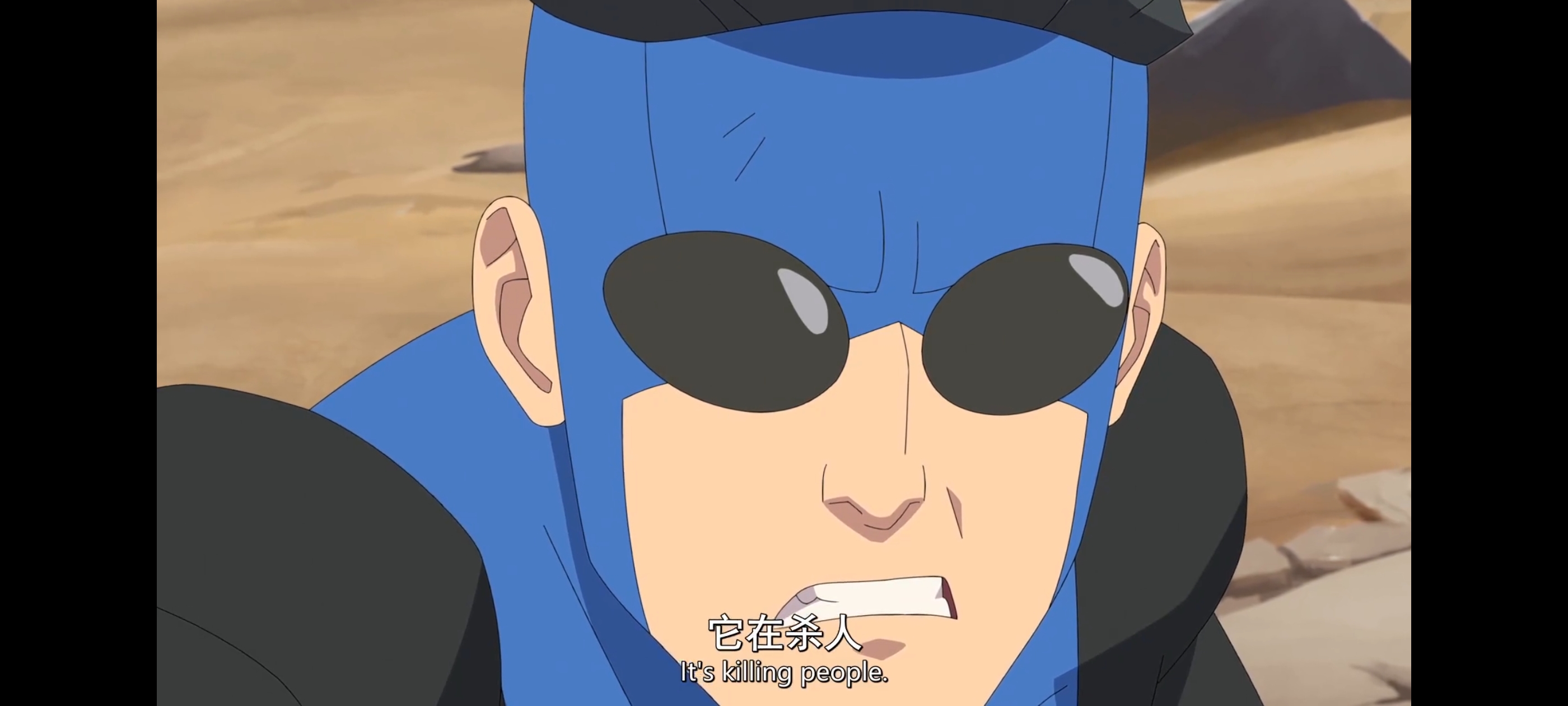 无敌少侠,image,番剧,ACG,二次元,动画,动漫