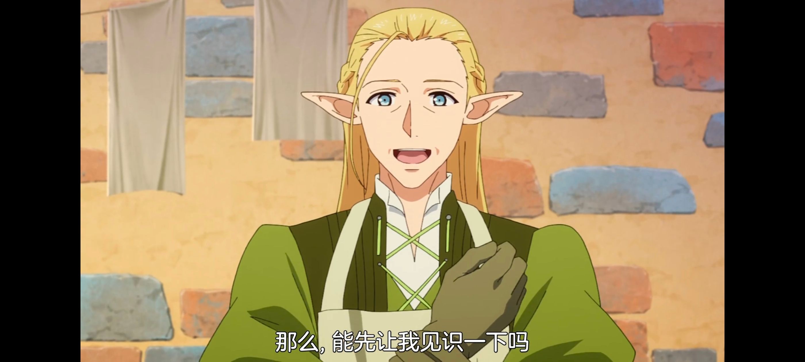 网购技能开启异世界美食之旅,拥有超常技能的异世界流浪美食家,动画,动漫,番剧,ACG