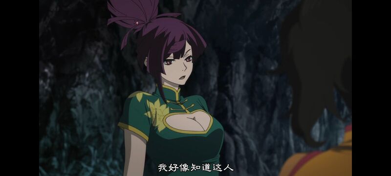 地狱乐,动画,动漫,ACG,番剧