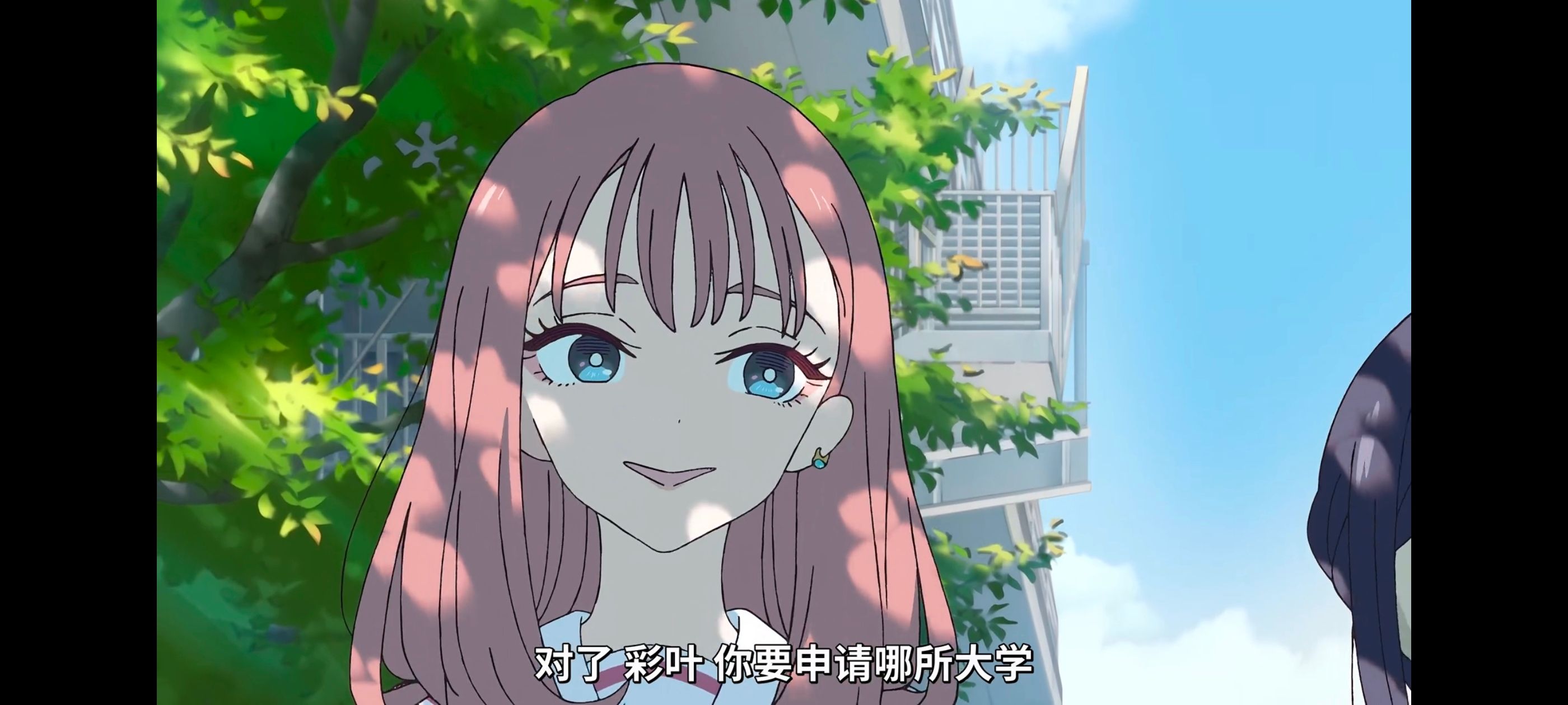 超时空辉夜姬,超時空輝夜姬,番剧,动画,动漫,二次元,ACG,动画电影