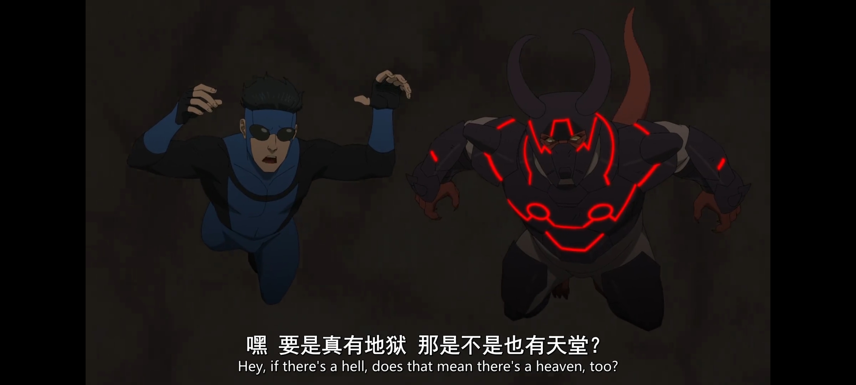 无敌少侠,image,动漫,动画,番剧,二次元,ACG