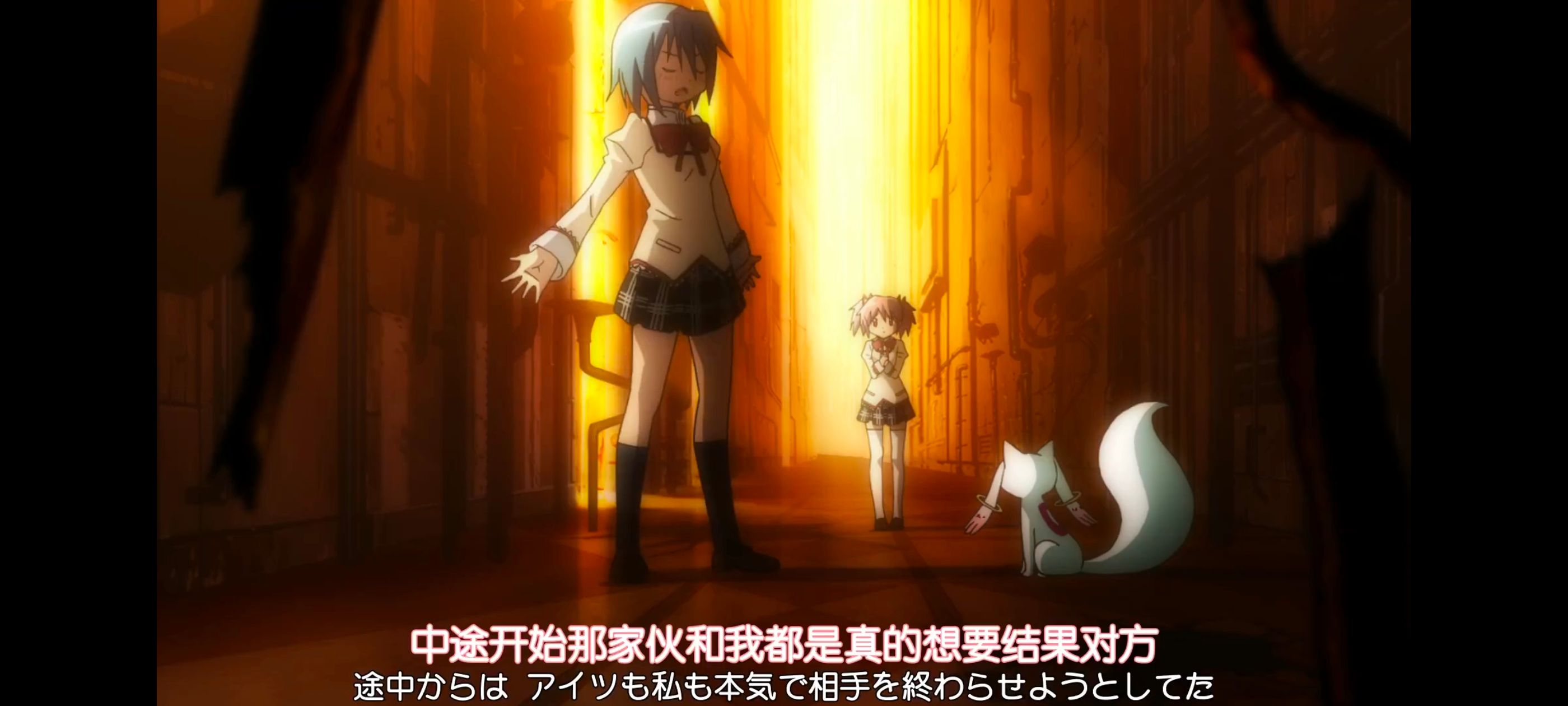 魔法少女小圆,魔法少女,动画,动漫,番剧,ACG