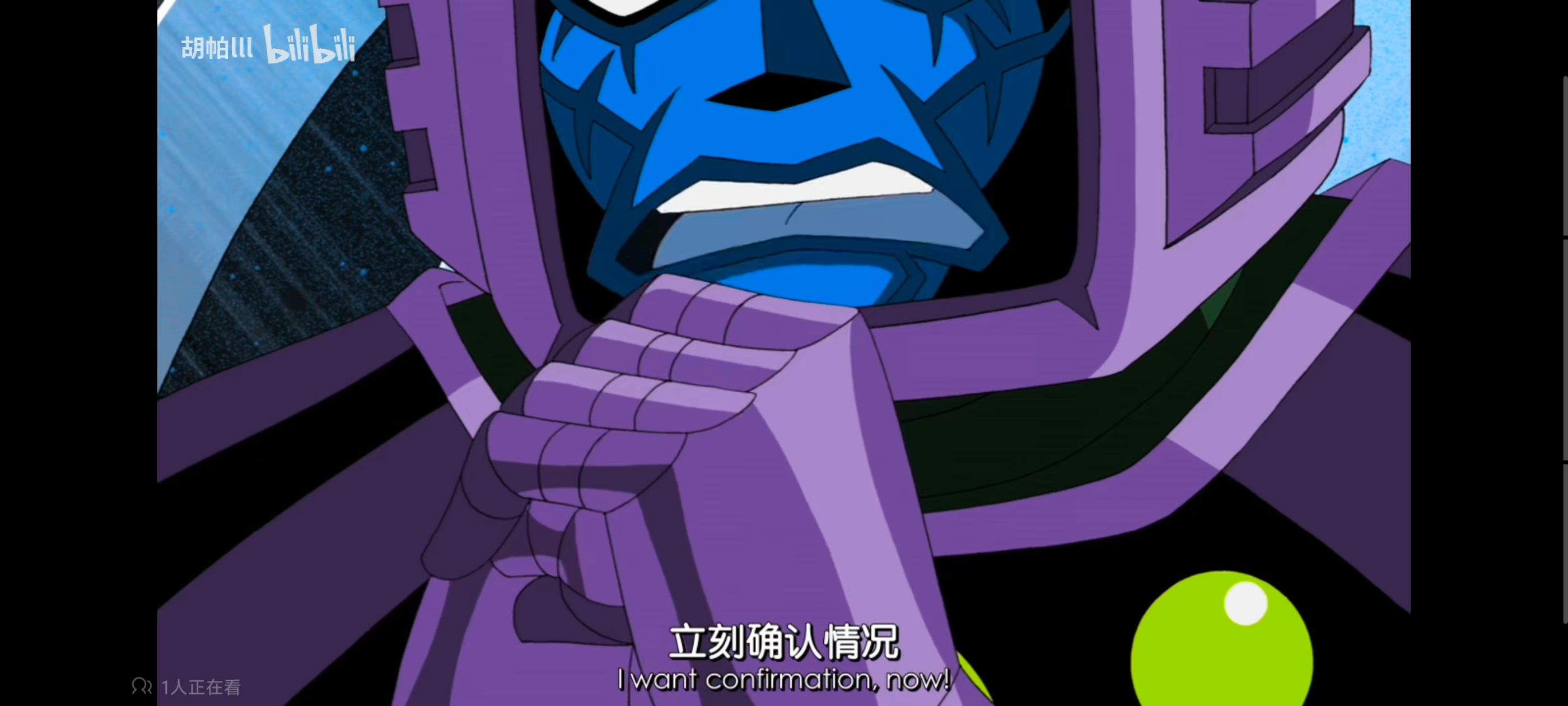 复仇者联盟,复仇者世上最强英雄组合,动画,动漫,番剧,ACG