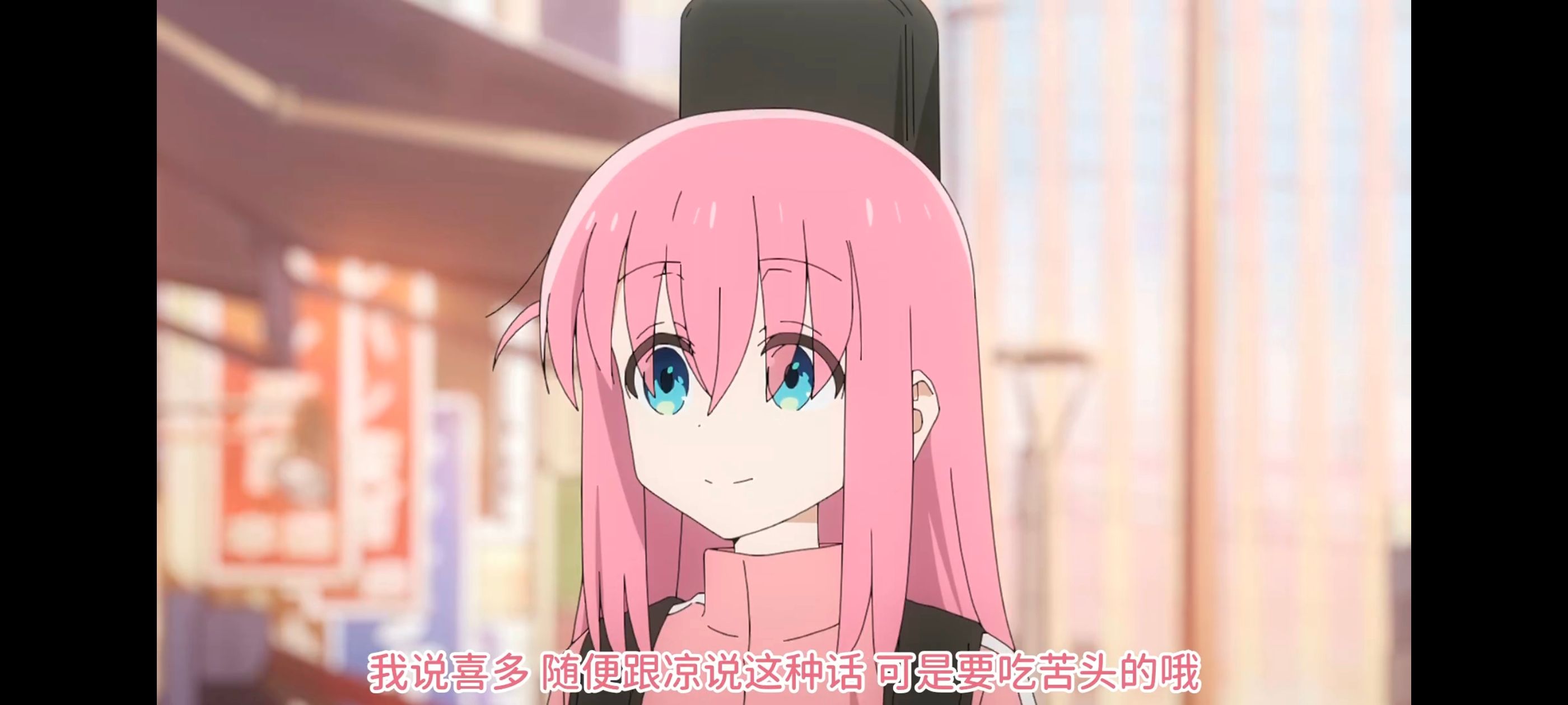 孤独摇滚,动画,动漫,番剧,ACG