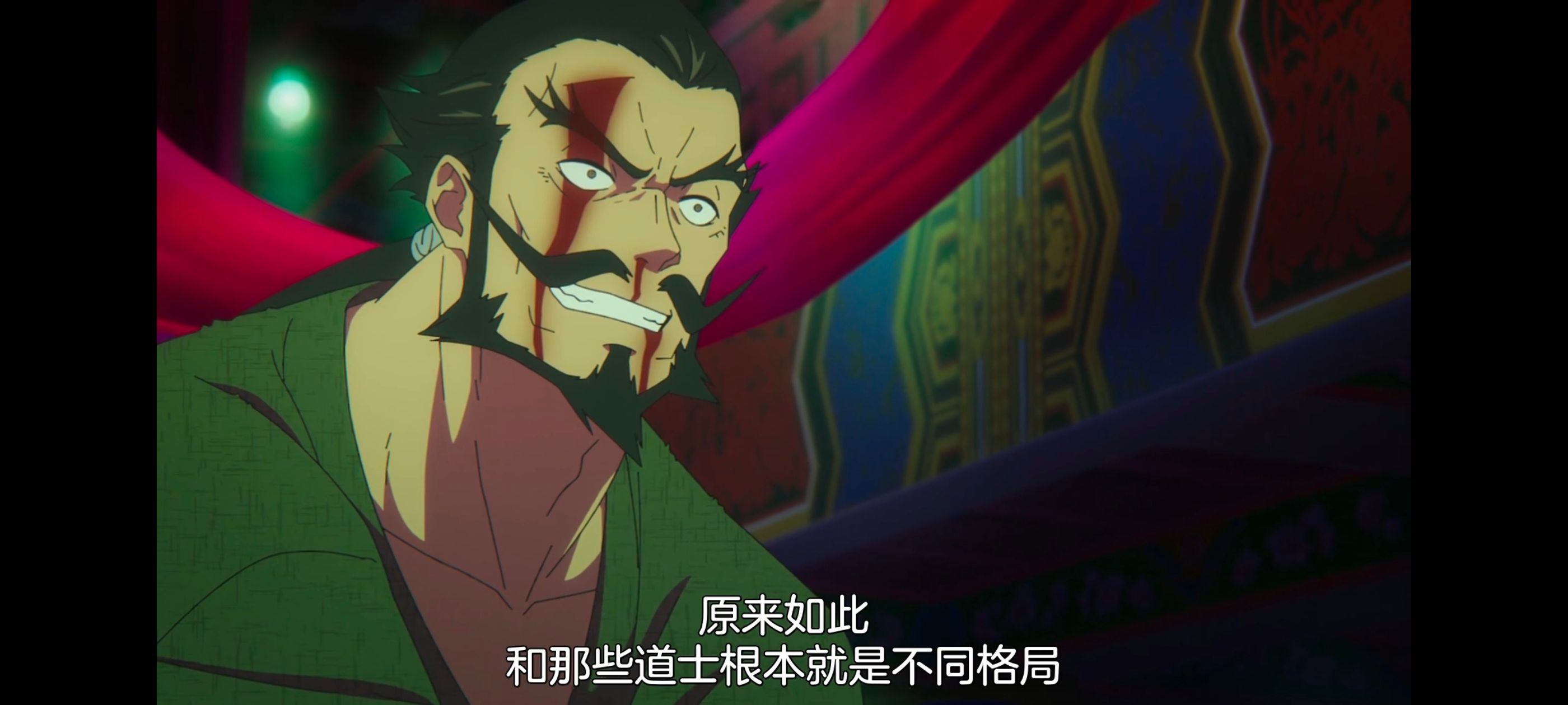 地狱乐,动画,动漫,番剧,二次元,ACG