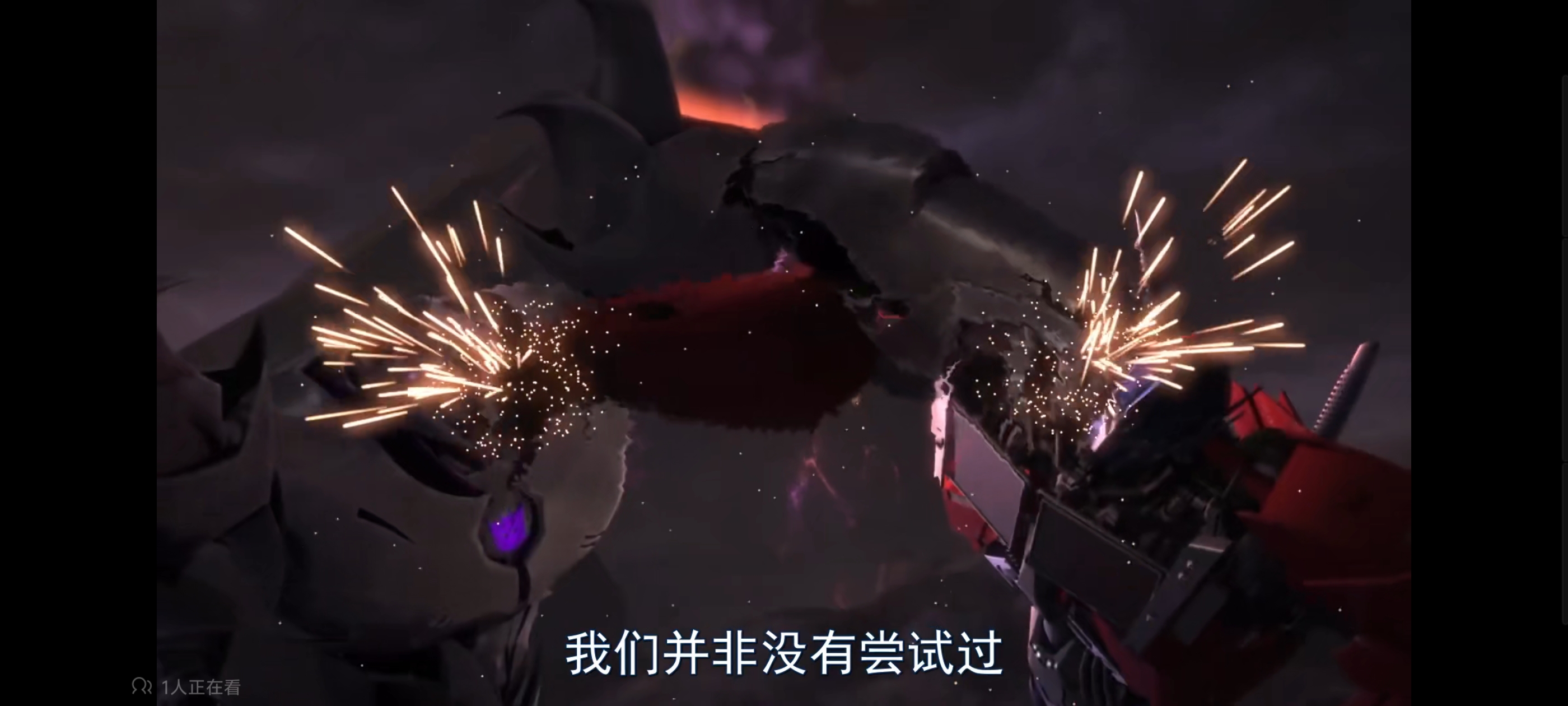 变形金刚,变形金刚领袖之证,动画,动漫,番剧,ACG