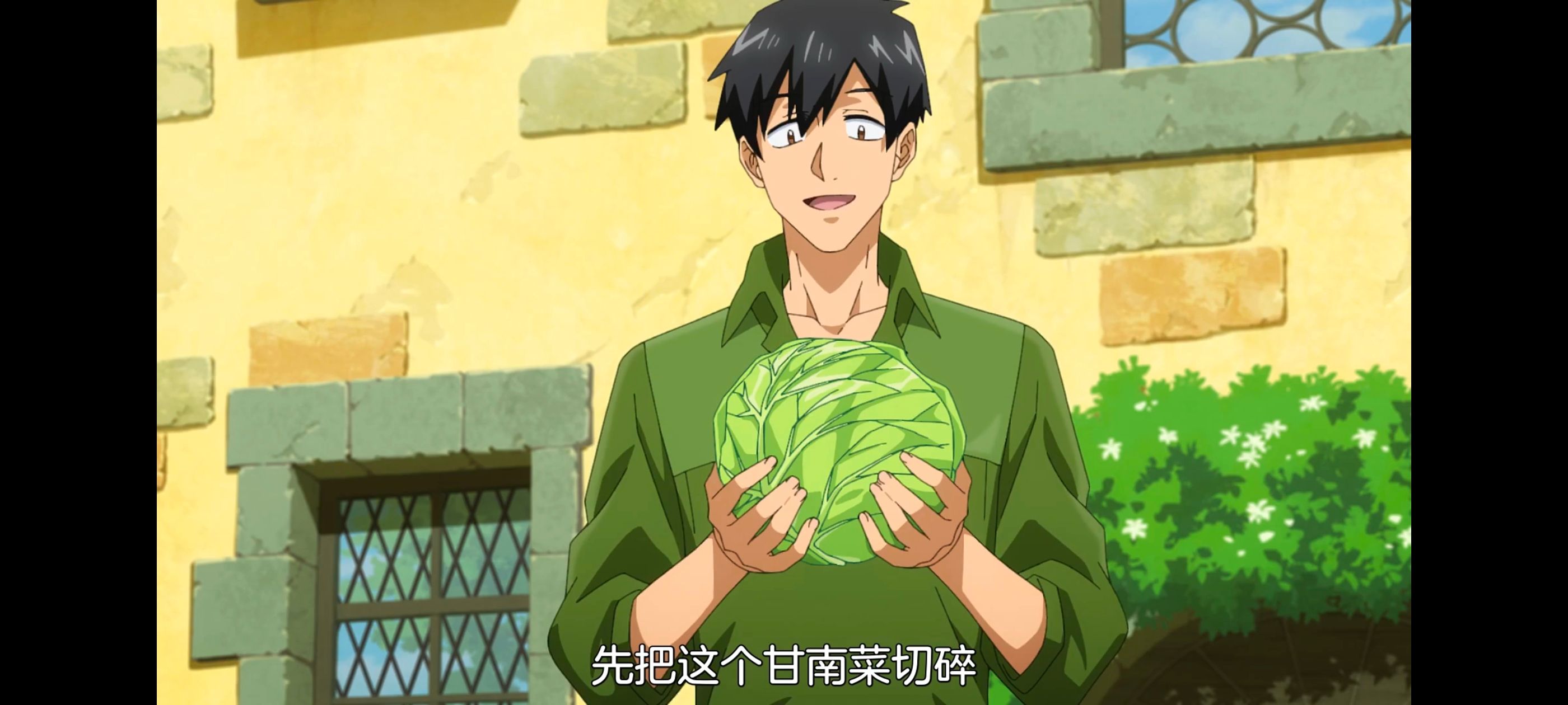 网购技能开启异世界美食之旅,拥有超常技能的异世界流浪美食家,动漫,动画,番剧,ACG