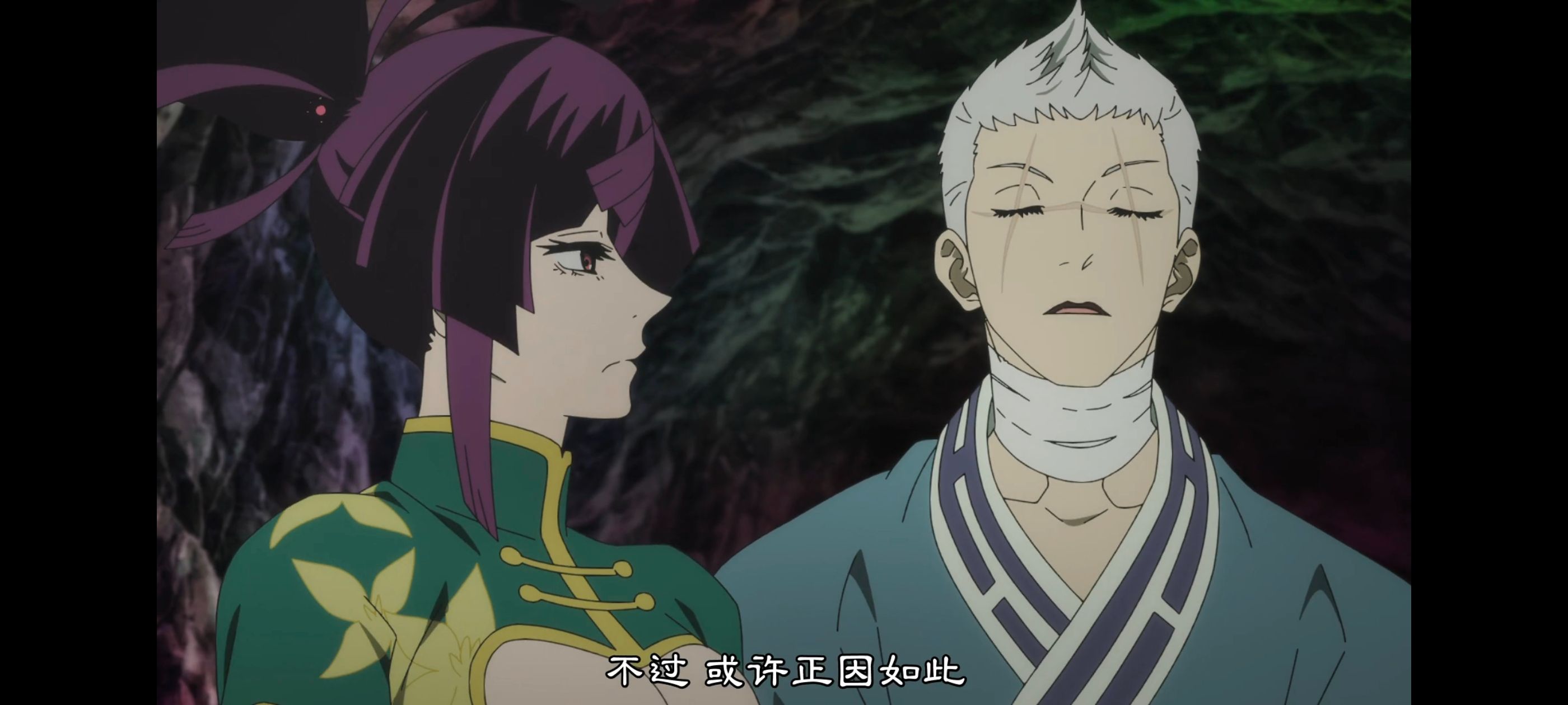 地狱乐,动画,动漫,番剧,ACG