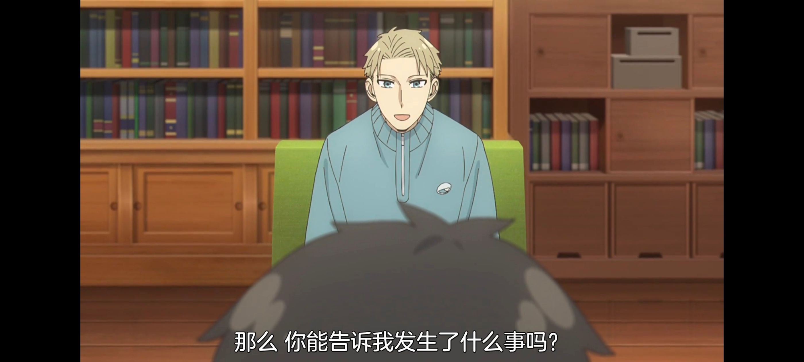 间谍过家家,SPYFAMILY,动画,动漫,番剧