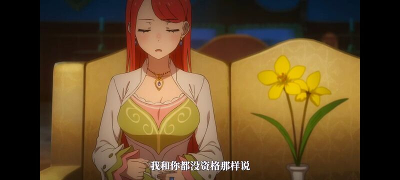 从零开始的异世界生活,RE0,re0第三季,奇幻,动画,动漫,番剧,ACG,异世界