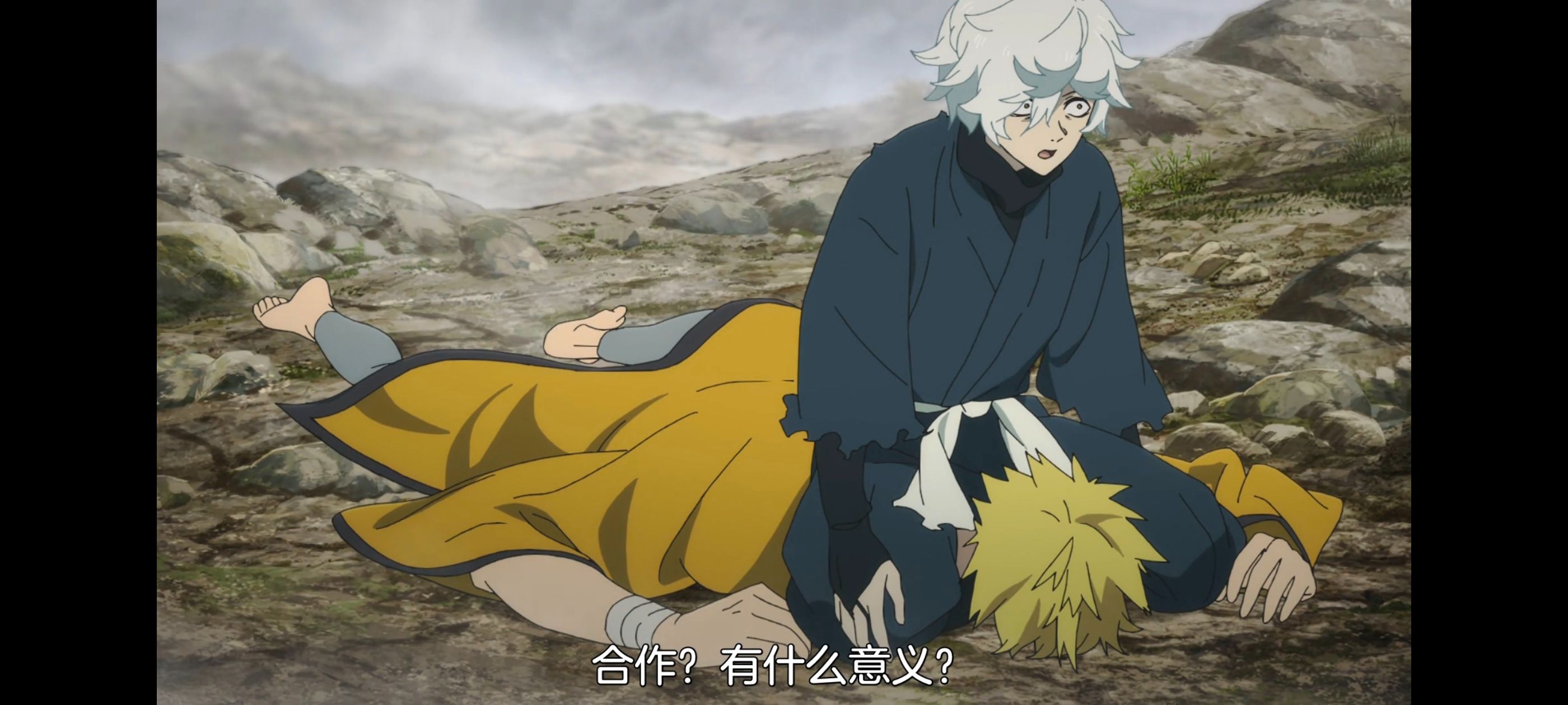 地狱乐,动画,动漫,番剧,ACG