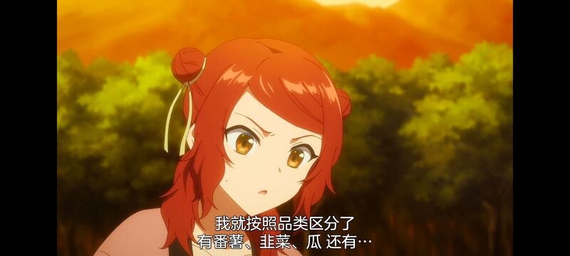 恶女不才请多关照雏宫蝶鼠替换传,虽然我是不完美恶女雏宫蝶鼠替换传,动画,动漫,番剧,二次元,日漫,ACG