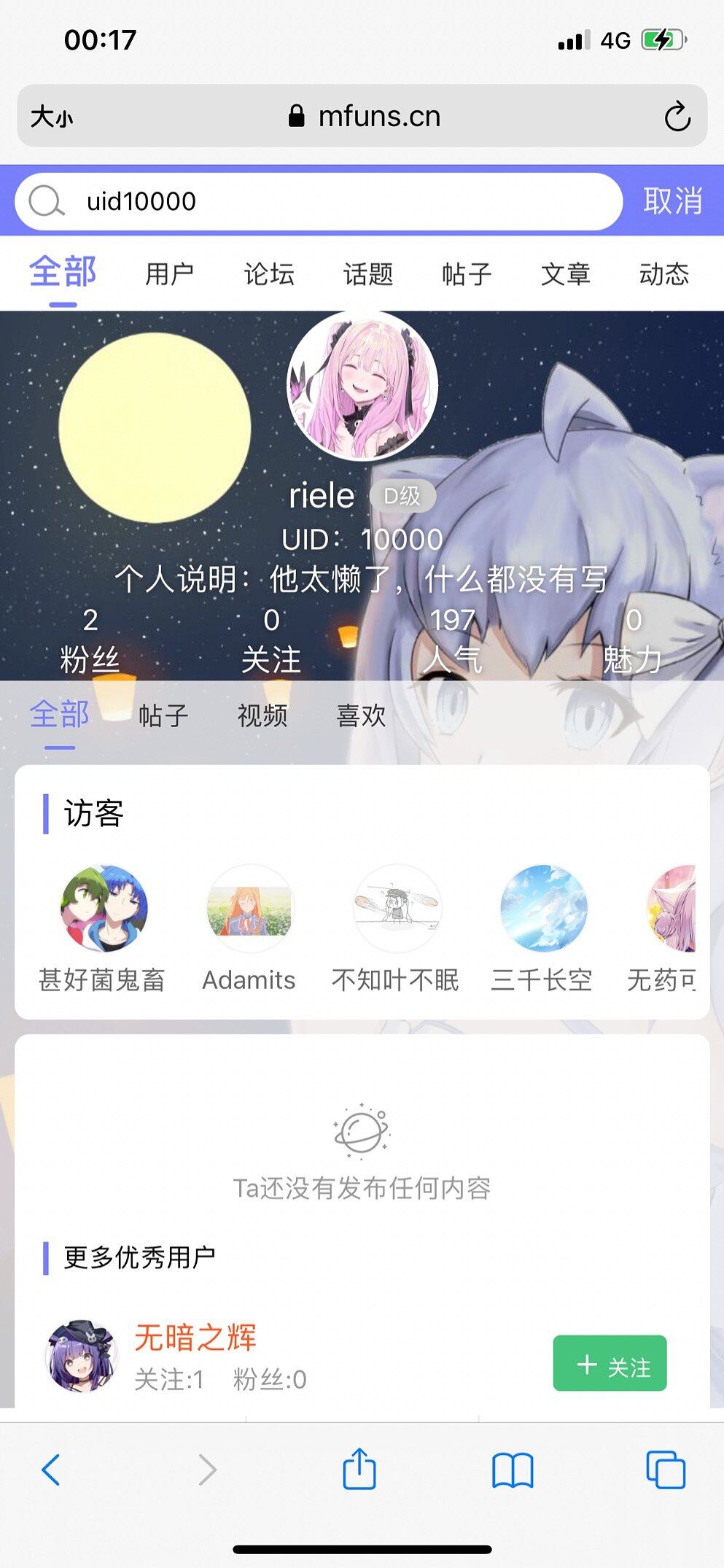 /static/ef561b273903647177c2587c412a3e2abe3014c3f498684419ae9dee1cd15a56.jpg