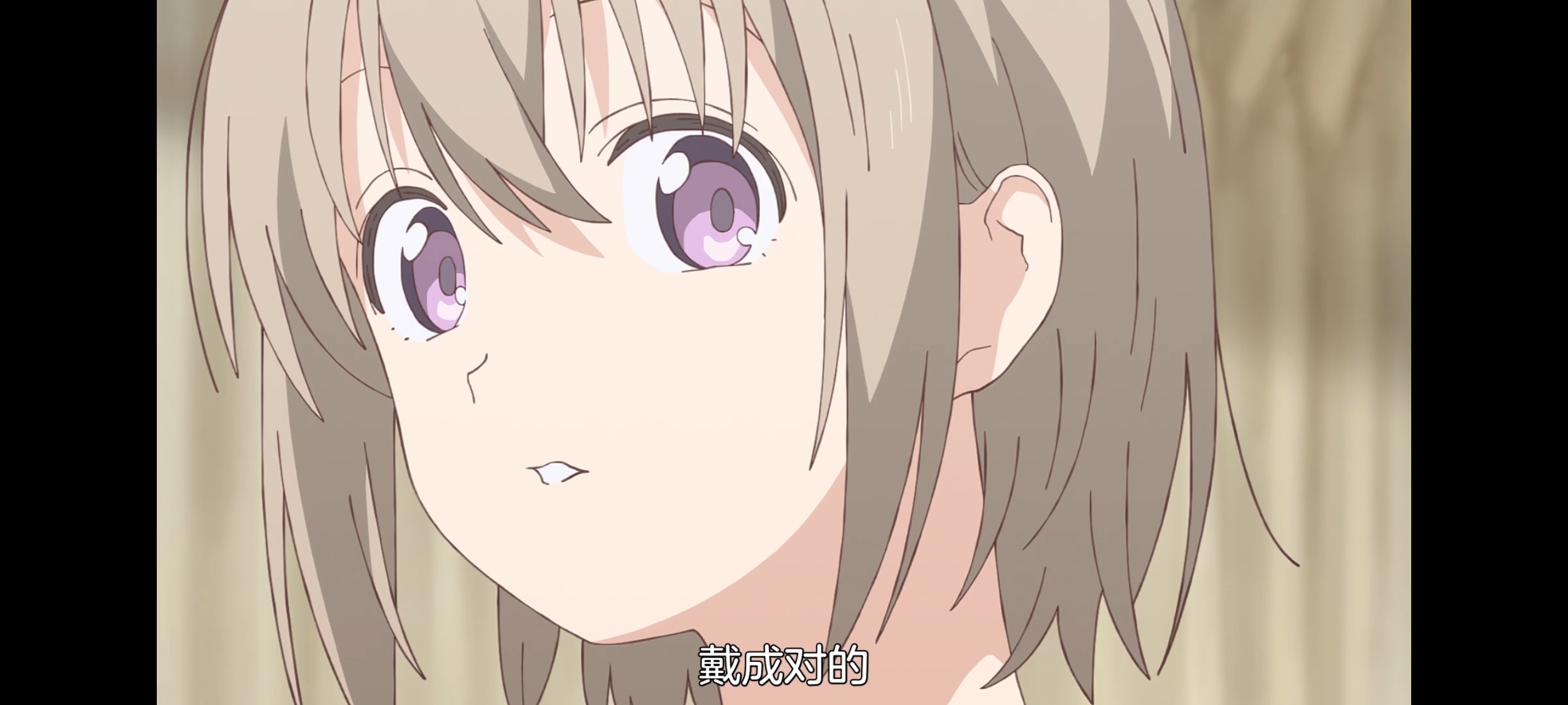 上伊那牡丹酒醉身姿似百合花般,上伊那牡丹醉姿如百合,动画,动漫,番剧,二次元,ACG