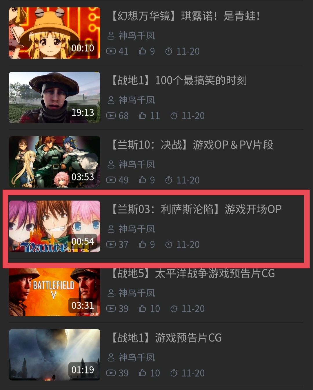 小技巧,不是bug,Minecraft