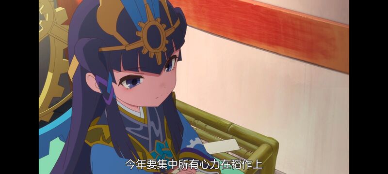 天穗之咲稻姬,心轮的稻作日记,动画,动漫,番剧,二次元,ACG