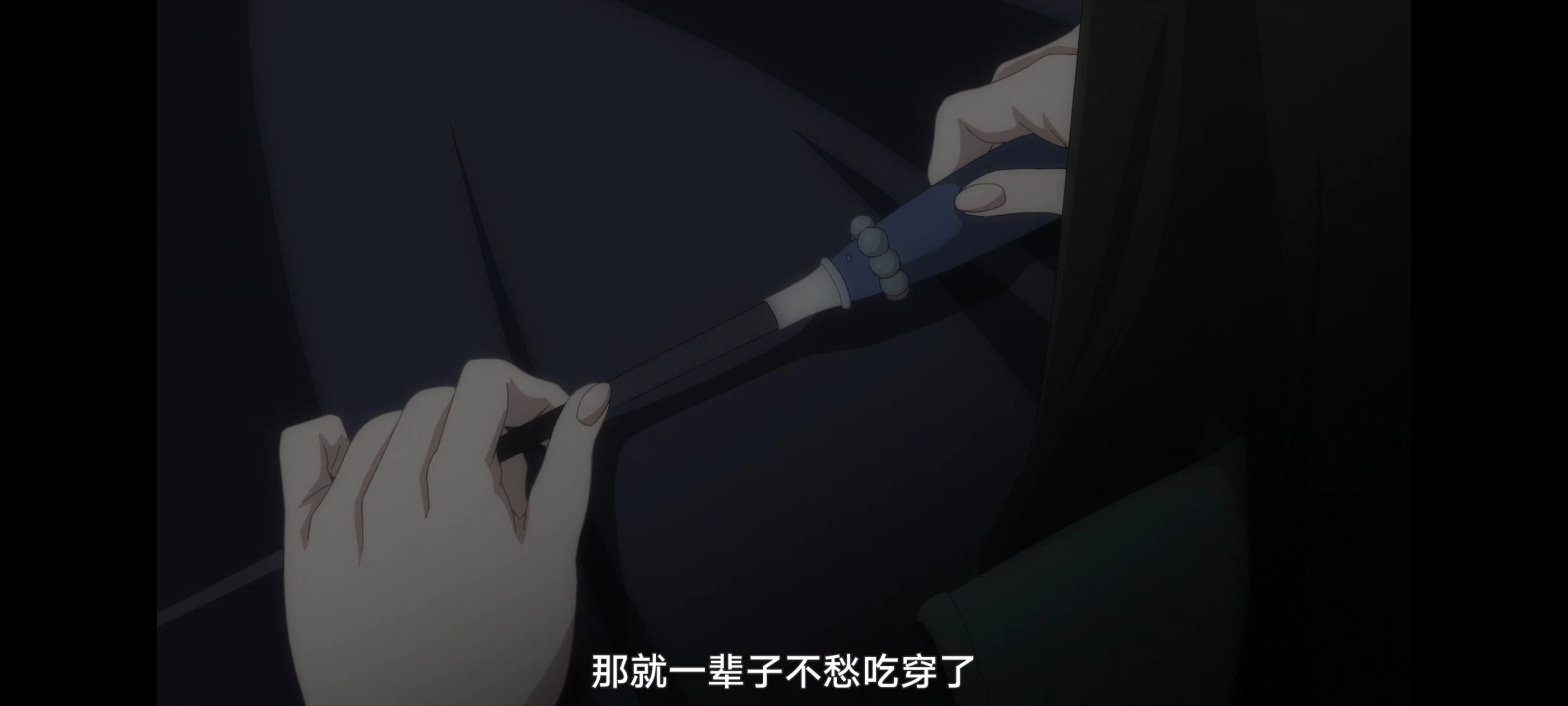 魔女之旅,动画,动漫,番剧,ACG