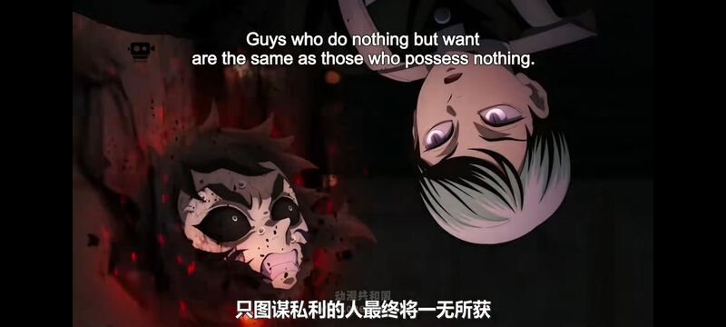 鬼灭之刃,鬼滅之刃,剧场版,鬼灭之刃无限城篇,动画,动漫,动画电影,日漫,ACG,二次元