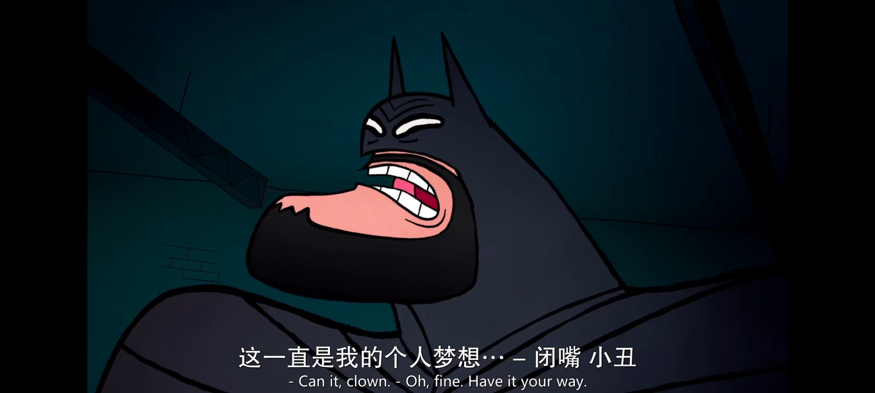 蝙蝠侠家族,蝙蝠侠一家,DC,动画,动漫,番剧,ACG