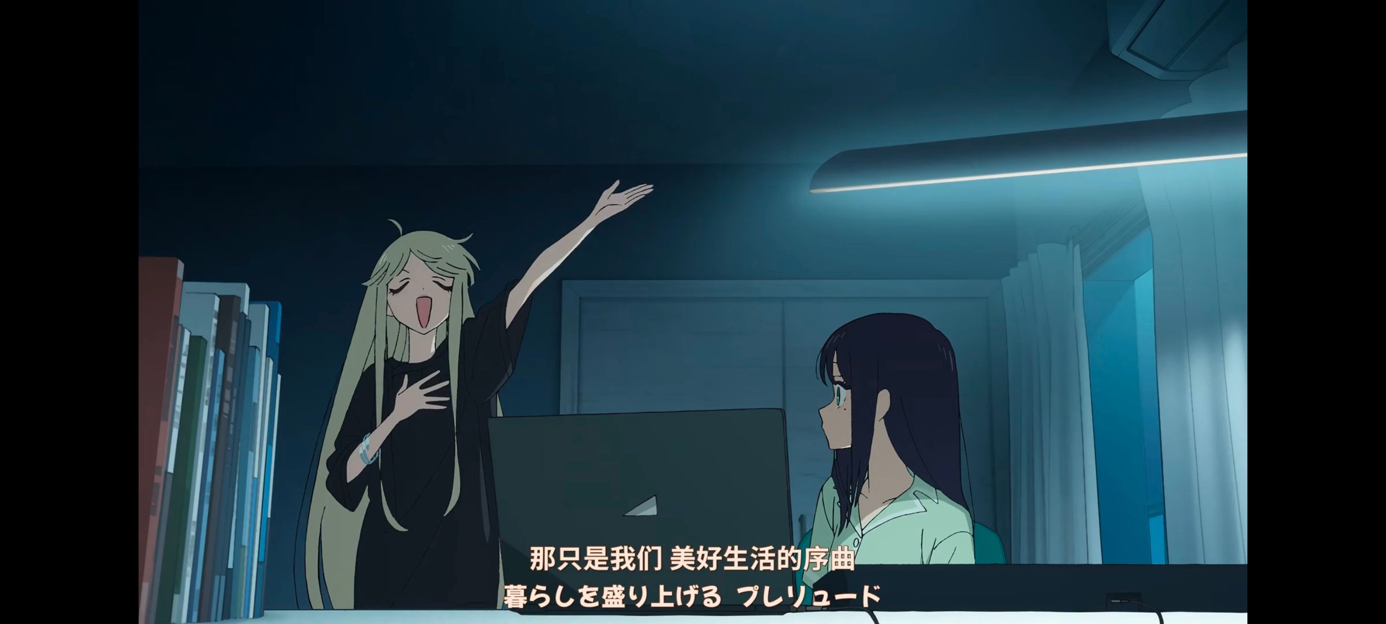 超时空辉夜姬,超時空輝夜姬,番剧,动画,动漫,二次元,ACG,动画电影