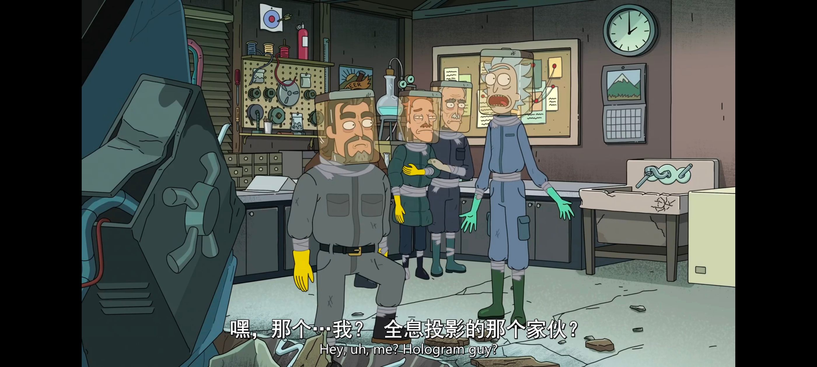 瑞克和莫蒂,瑞克与莫蒂,美漫,动画,动漫,番剧,二次元,ACG